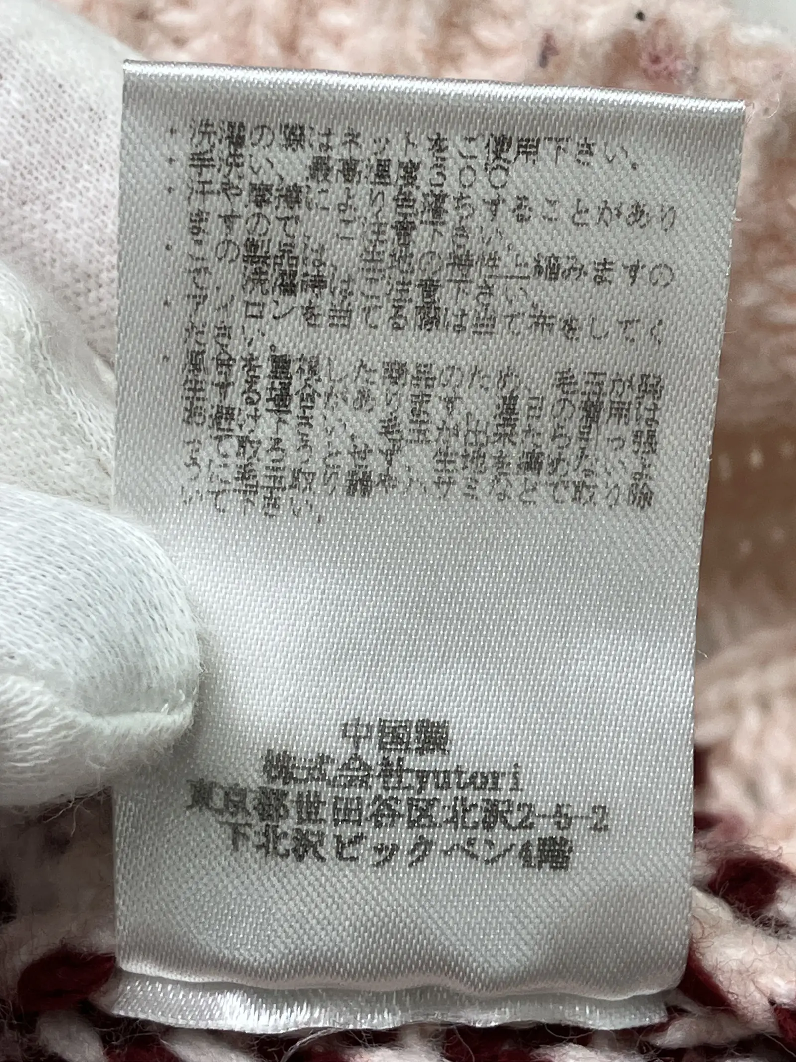 https://r2-worker.digdig.jp/product/44745a34-1255-4cf3-a92b-2657cb9ea28a/7369b4f6-e324-4d40-a220-46b4c7691b8b
