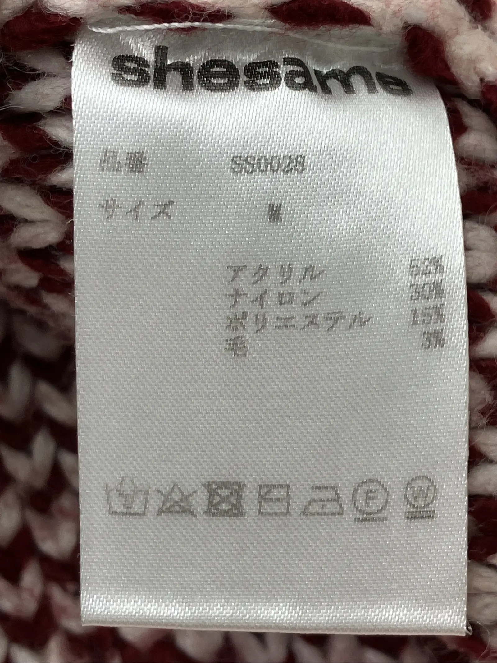 https://r2-worker.digdig.jp/product/44745a34-1255-4cf3-a92b-2657cb9ea28a/d23a9548-064d-4a76-9f69-51f0c13b1d28