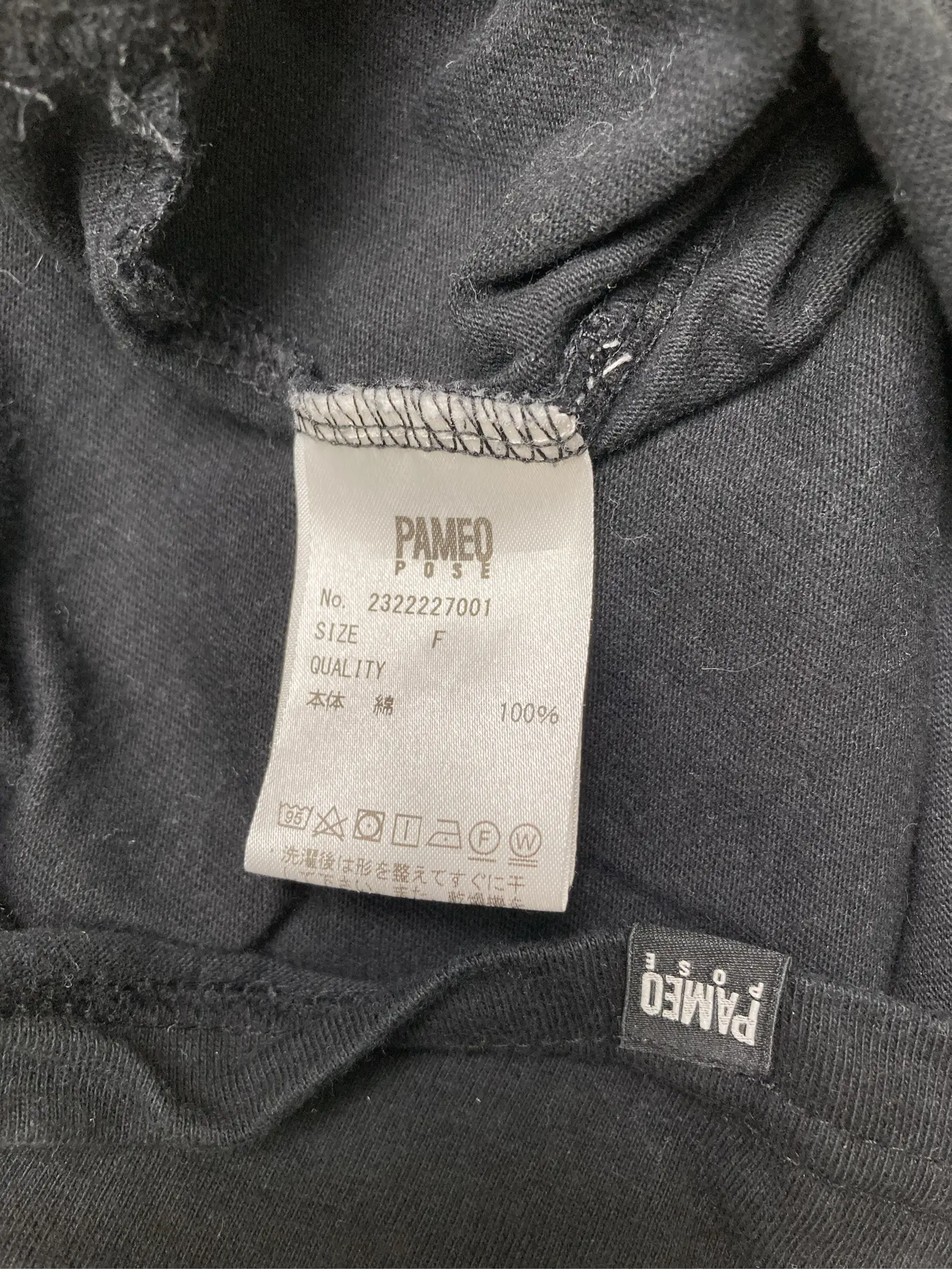 https://r2-worker.digdig.jp/product/4474d9b2-5df3-4cf7-8ab1-d8732c277aea/7729d3b5-a4bf-4bf8-8131-52ef6269a19c