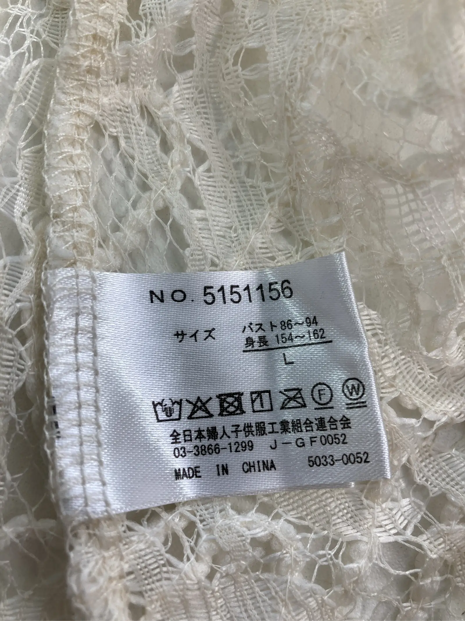 https://r2-worker.digdig.jp/product/4474fc42-8857-4cc4-b787-ded575941db7/90313256-1ffe-4c69-96e3-eaa293bf43fd