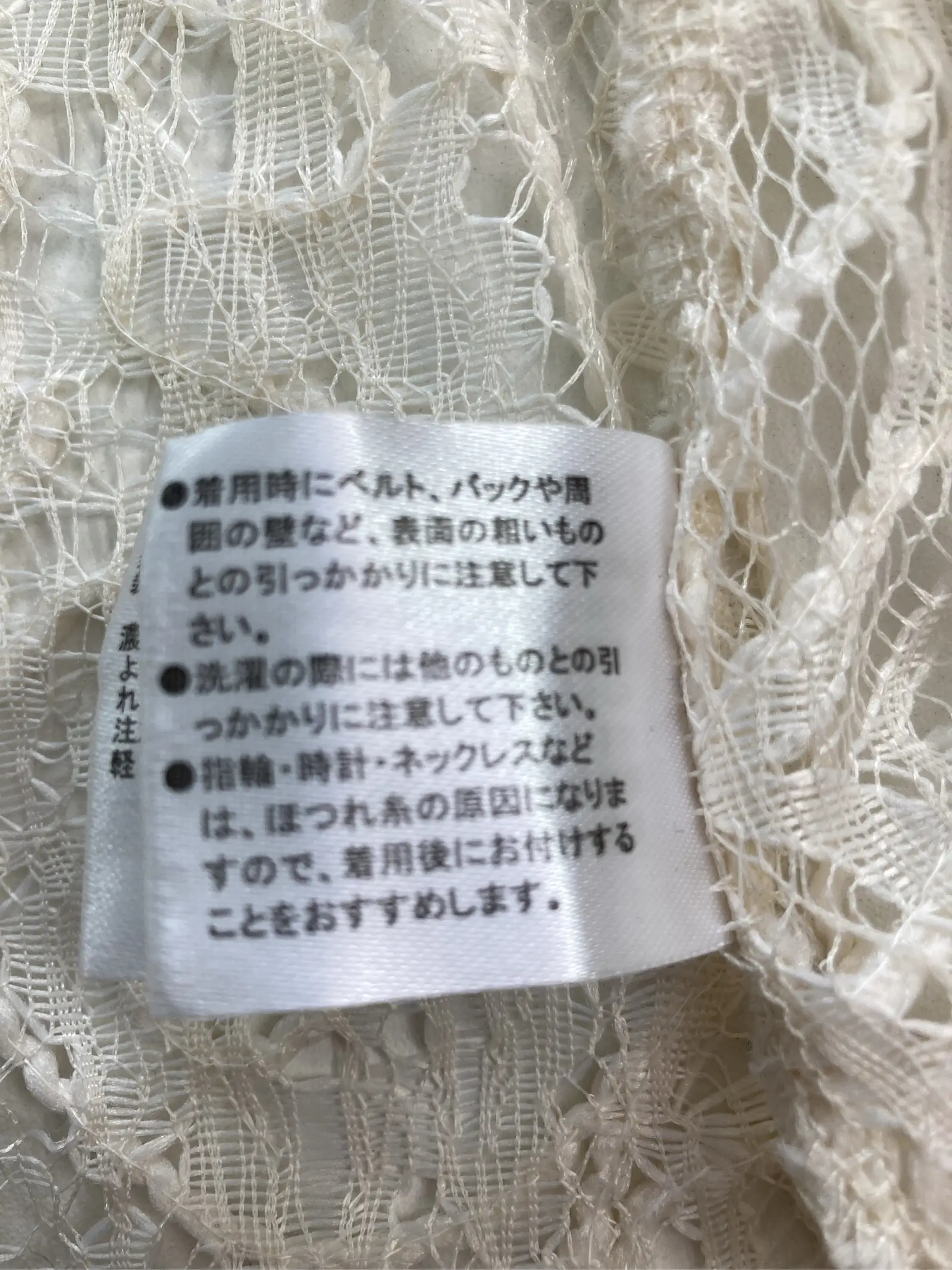 https://r2-worker.digdig.jp/product/4474fc42-8857-4cc4-b787-ded575941db7/9934a828-6f0d-439d-944a-9fb34b6662ee
