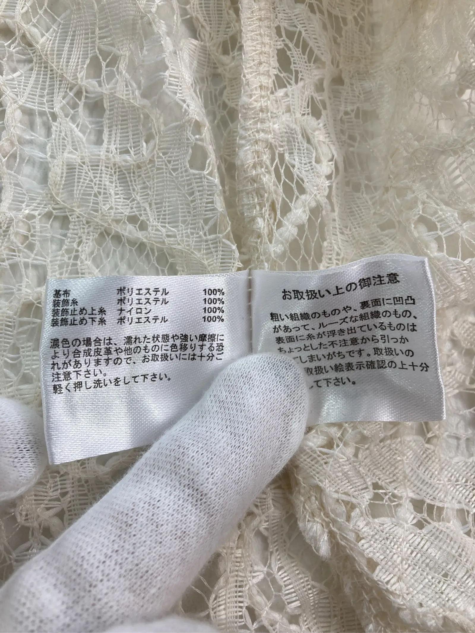 https://r2-worker.digdig.jp/product/4474fc42-8857-4cc4-b787-ded575941db7/cefcf93d-49d0-4e88-b7fc-9d92550adeaf