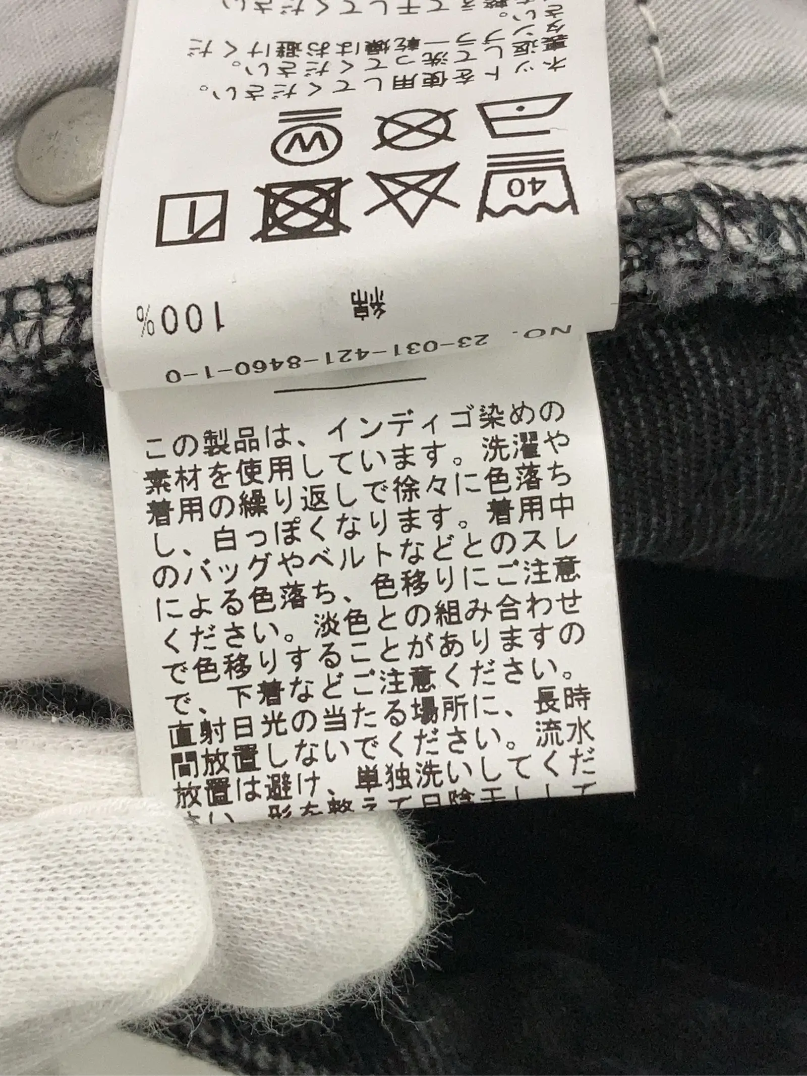 https://r2-worker.digdig.jp/product/44760c42-c8cd-4fae-8606-51c1cba39997/1ceadf04-9a67-411c-8e1f-db701edd324f