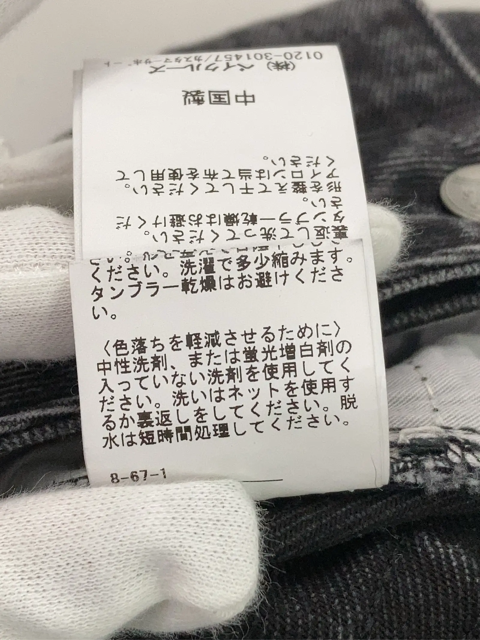 https://r2-worker.digdig.jp/product/44760c42-c8cd-4fae-8606-51c1cba39997/60f46332-47a2-4224-9205-ce221e47a24a
