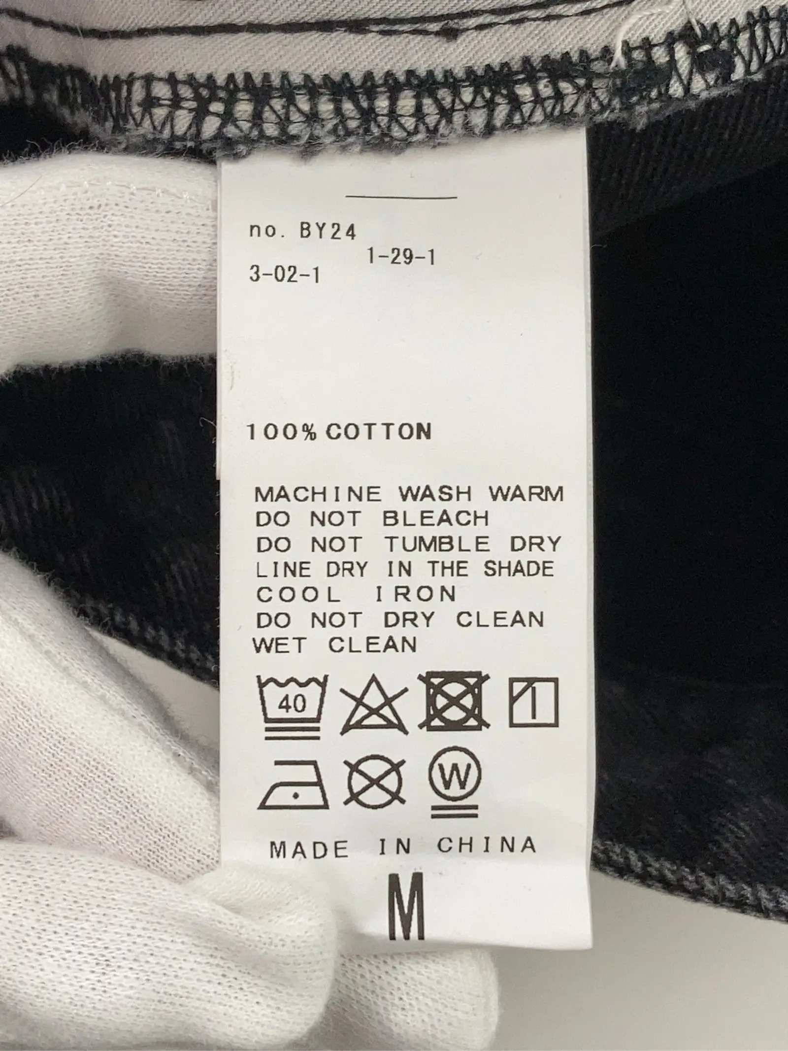 https://r2-worker.digdig.jp/product/44760c42-c8cd-4fae-8606-51c1cba39997/98f9fe34-51f4-4ba7-bfc5-6a9551bd4926
