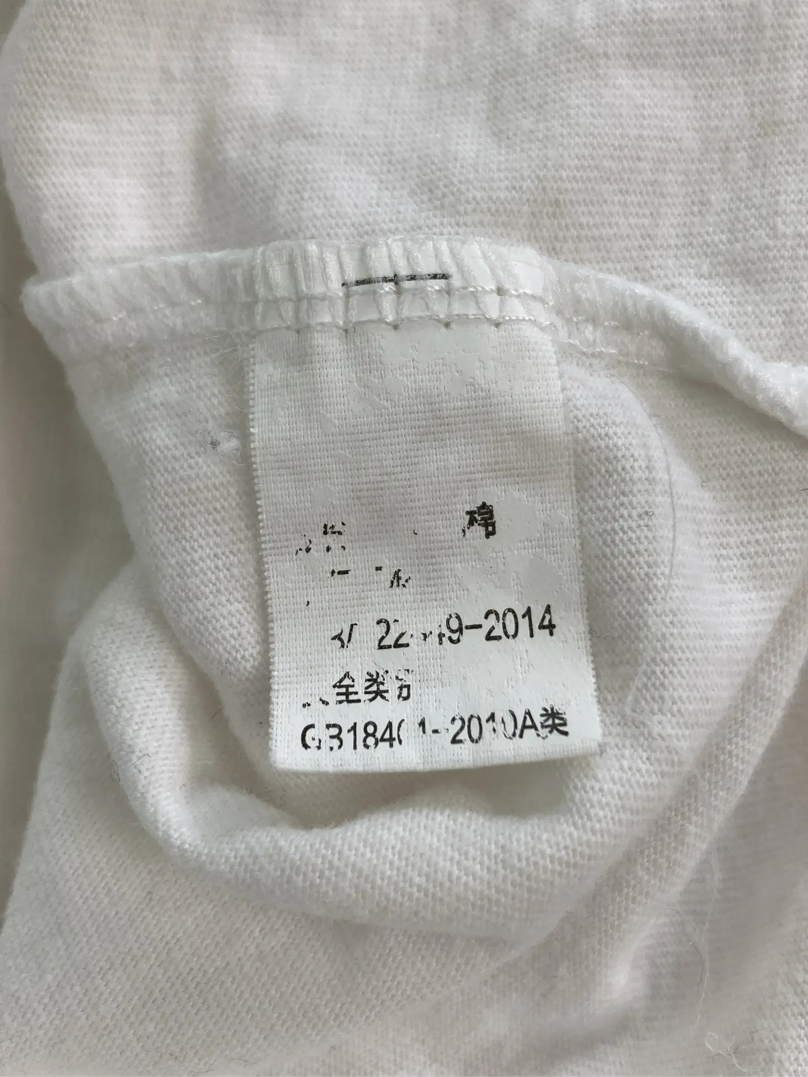 https://r2-worker.digdig.jp/product/4476b5a9-0059-4877-80fe-faf1671438d5/6ed4fcc9-61d2-4616-a9db-0e5f43a90a0a