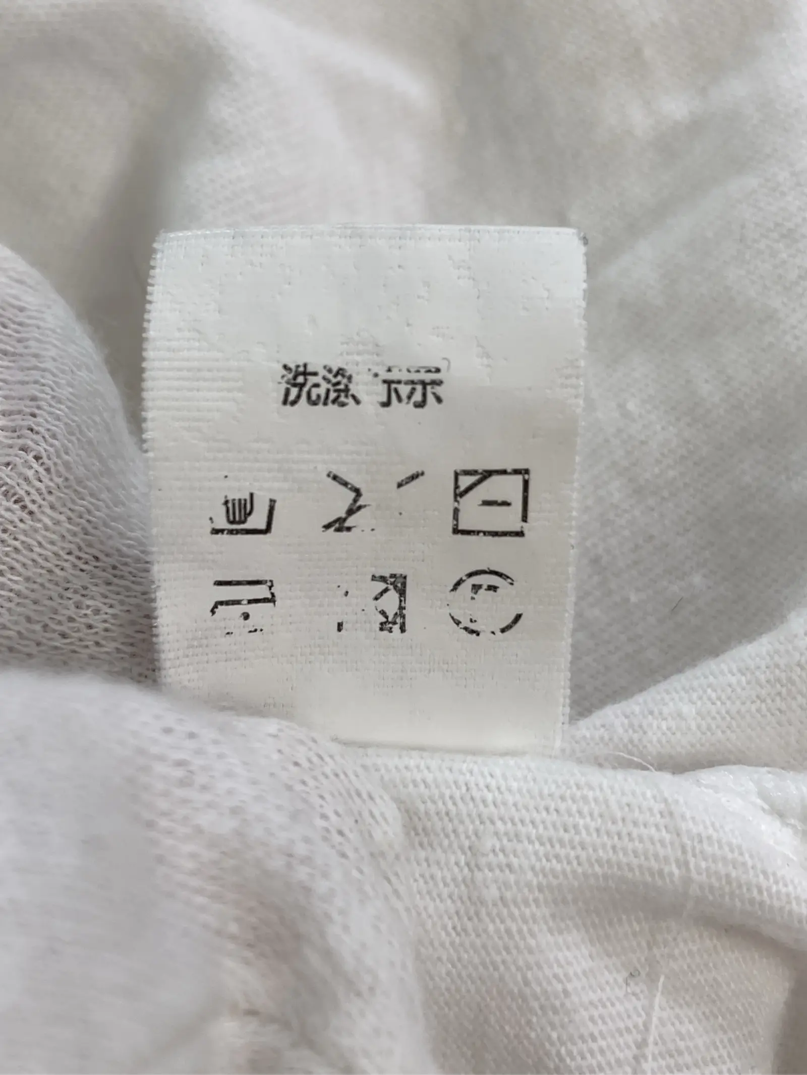 https://r2-worker.digdig.jp/product/4476b5a9-0059-4877-80fe-faf1671438d5/fa4aded5-b9f0-4376-8b00-4c6b9fe5e6d5