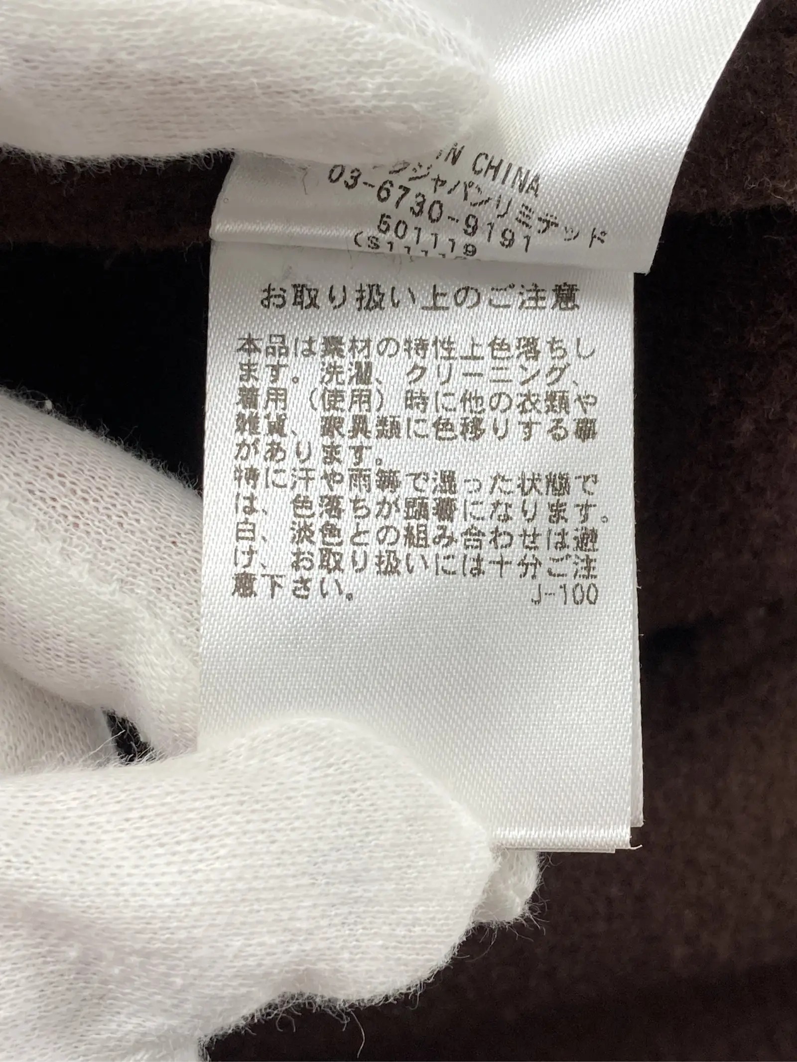 https://r2-worker.digdig.jp/product/44783e5a-04c7-4a6e-9fc6-f908cac347a7/298ac4e4-3bff-4154-953a-8bea869ede6e