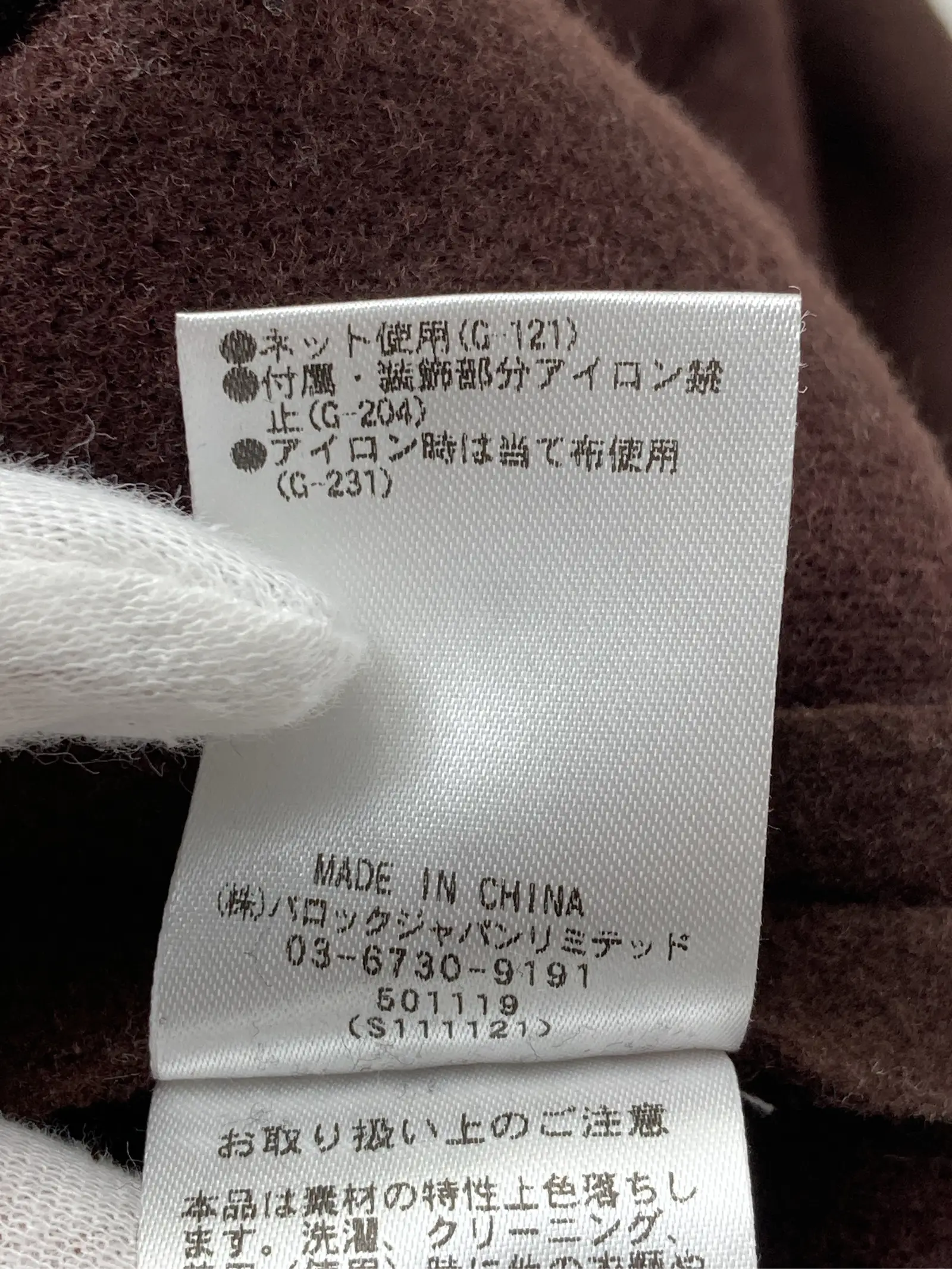 https://r2-worker.digdig.jp/product/44783e5a-04c7-4a6e-9fc6-f908cac347a7/381ebcc7-a3b1-4170-93b0-3f8e4c3814fb