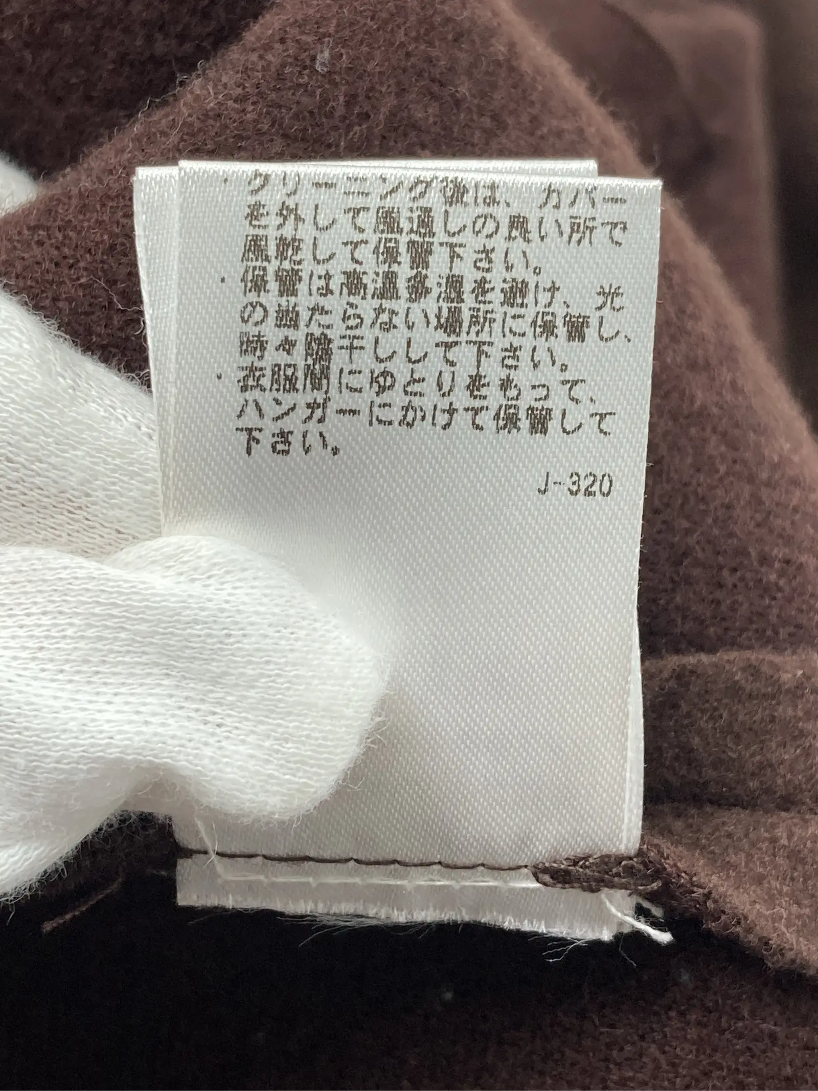https://r2-worker.digdig.jp/product/44783e5a-04c7-4a6e-9fc6-f908cac347a7/9c7929df-83a1-46ac-8e18-65c5da7ab8e4