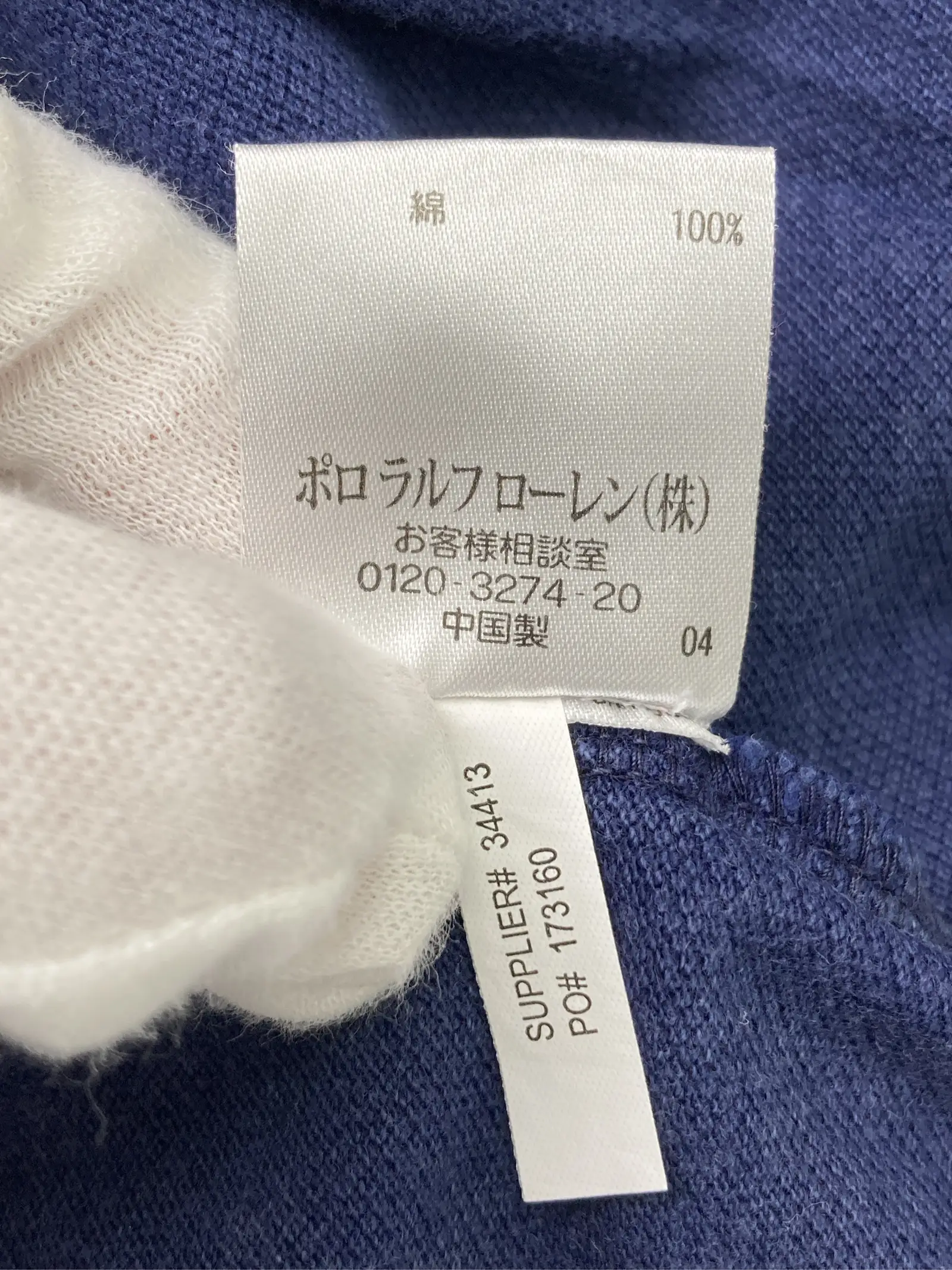 https://r2-worker.digdig.jp/product/4479aaa3-7f7c-427e-aa53-a24b4802c079/18d9475b-d296-4e60-a8cd-e6a5209ce278