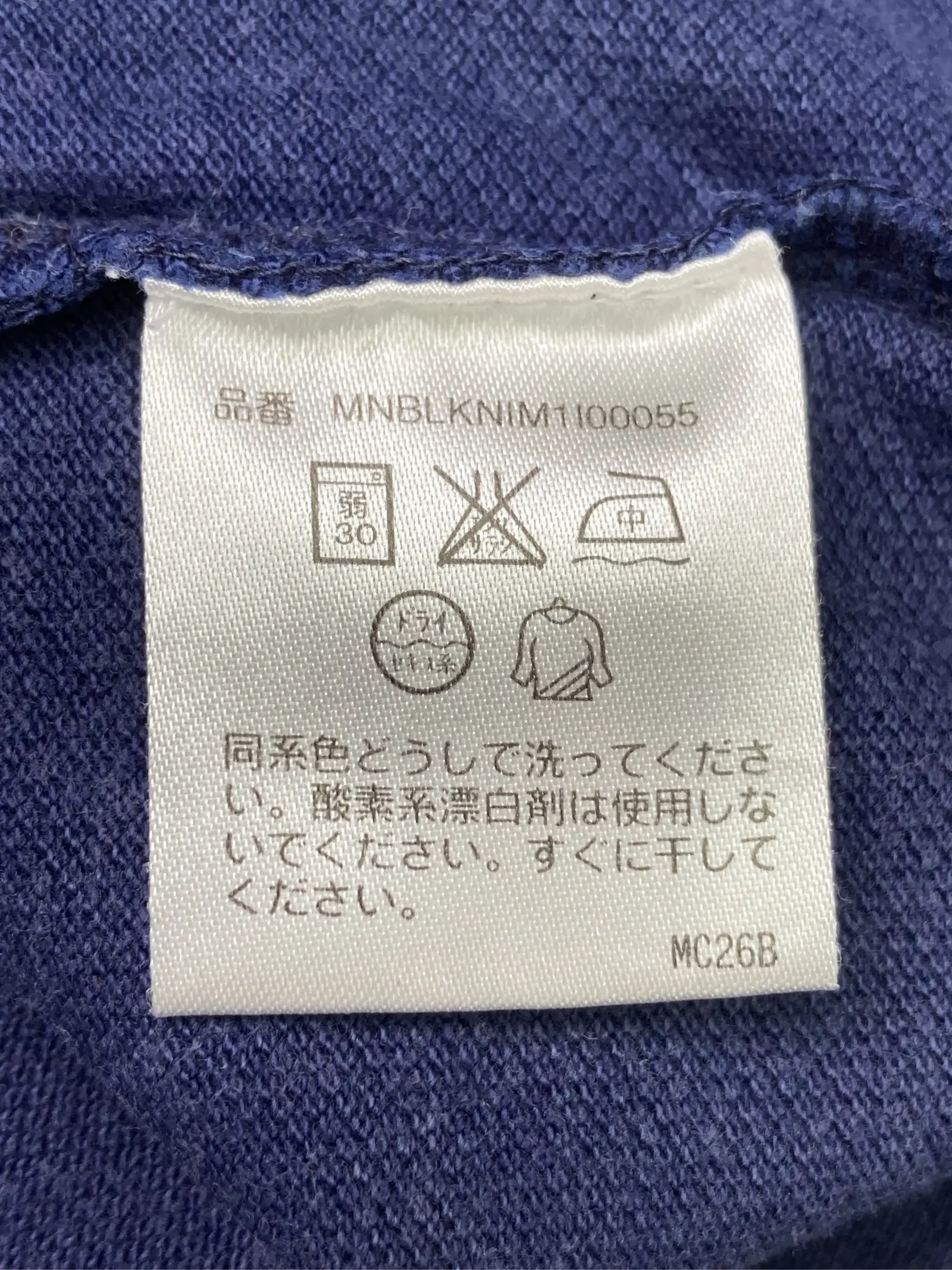 https://r2-worker.digdig.jp/product/4479aaa3-7f7c-427e-aa53-a24b4802c079/ad359e19-b020-4dc6-aa9b-e74716dd16a2