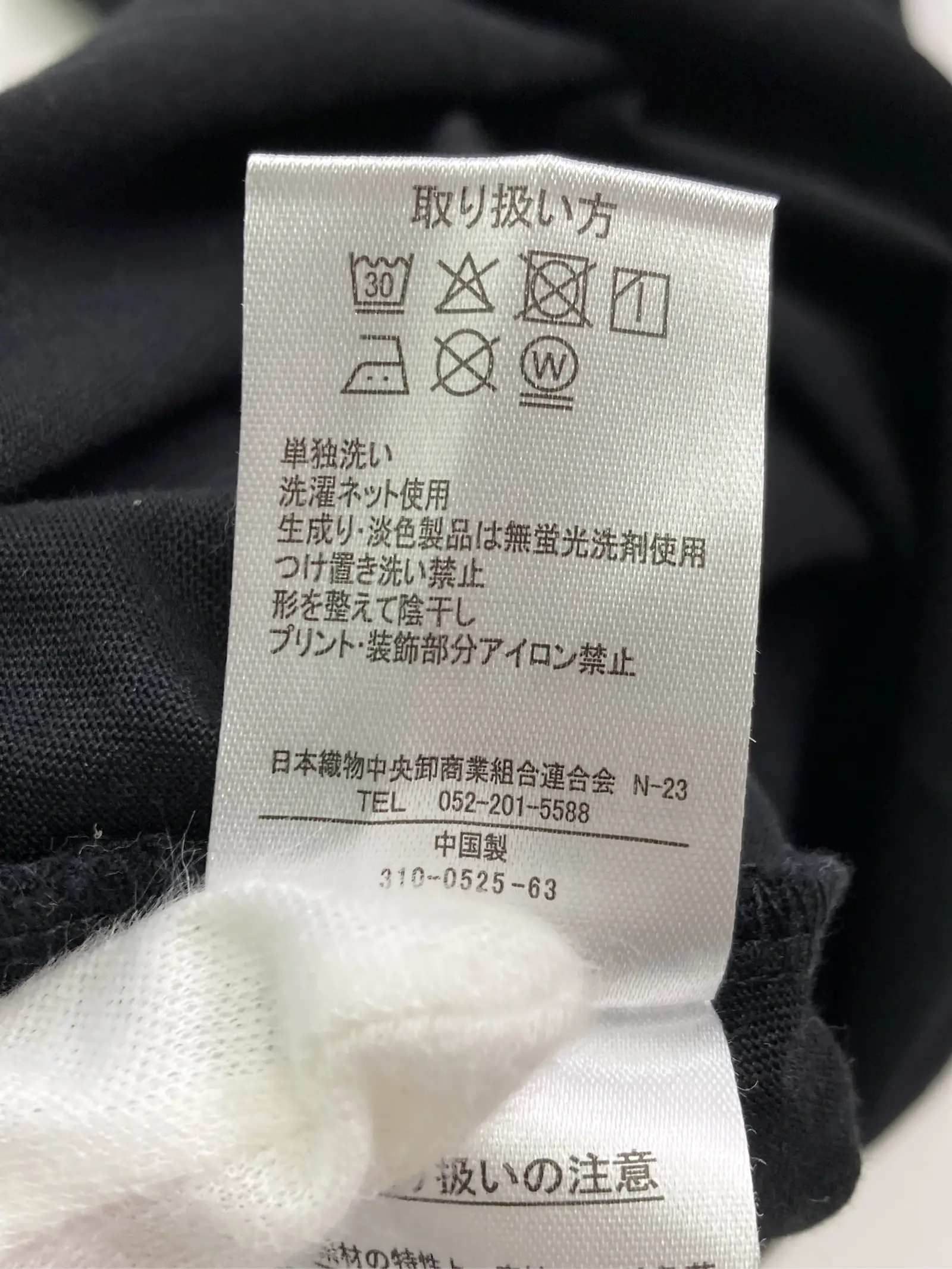 https://r2-worker.digdig.jp/product/4479e779-3aad-4612-8324-58eaf6f8e1fd/17a9cd34-9f67-4e0a-ace8-1b007474ebea