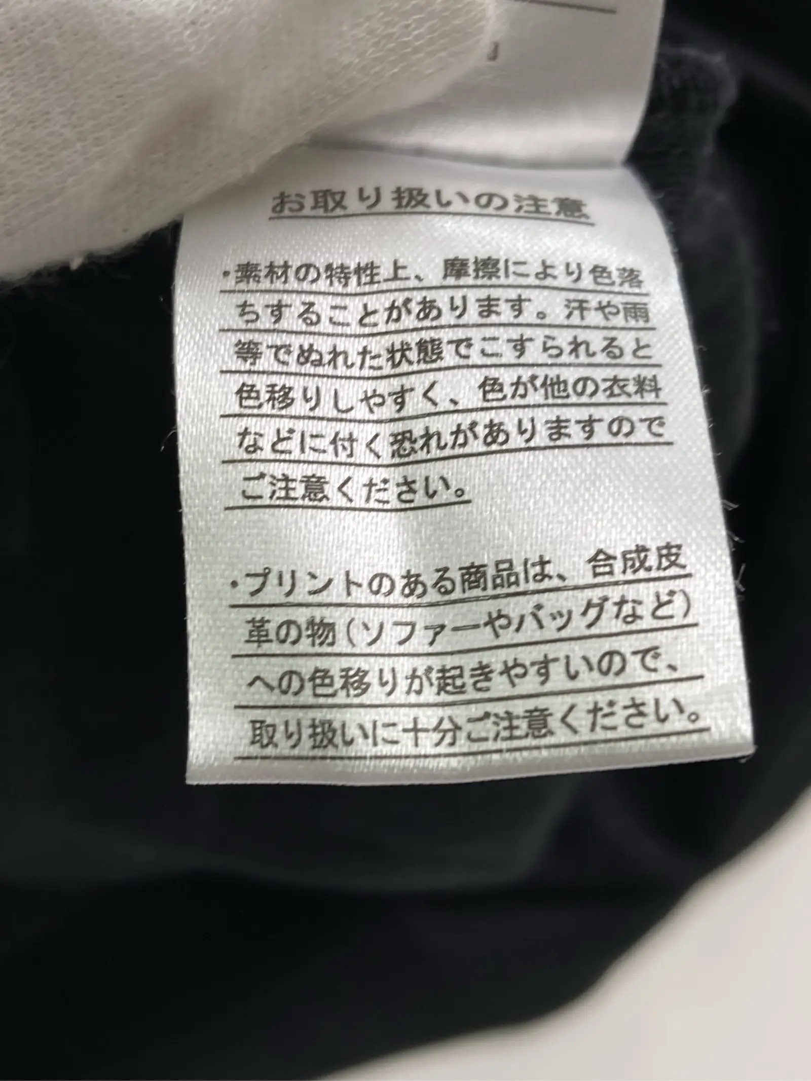 https://r2-worker.digdig.jp/product/4479e779-3aad-4612-8324-58eaf6f8e1fd/8218227a-7cfb-443b-933a-0680037c7147