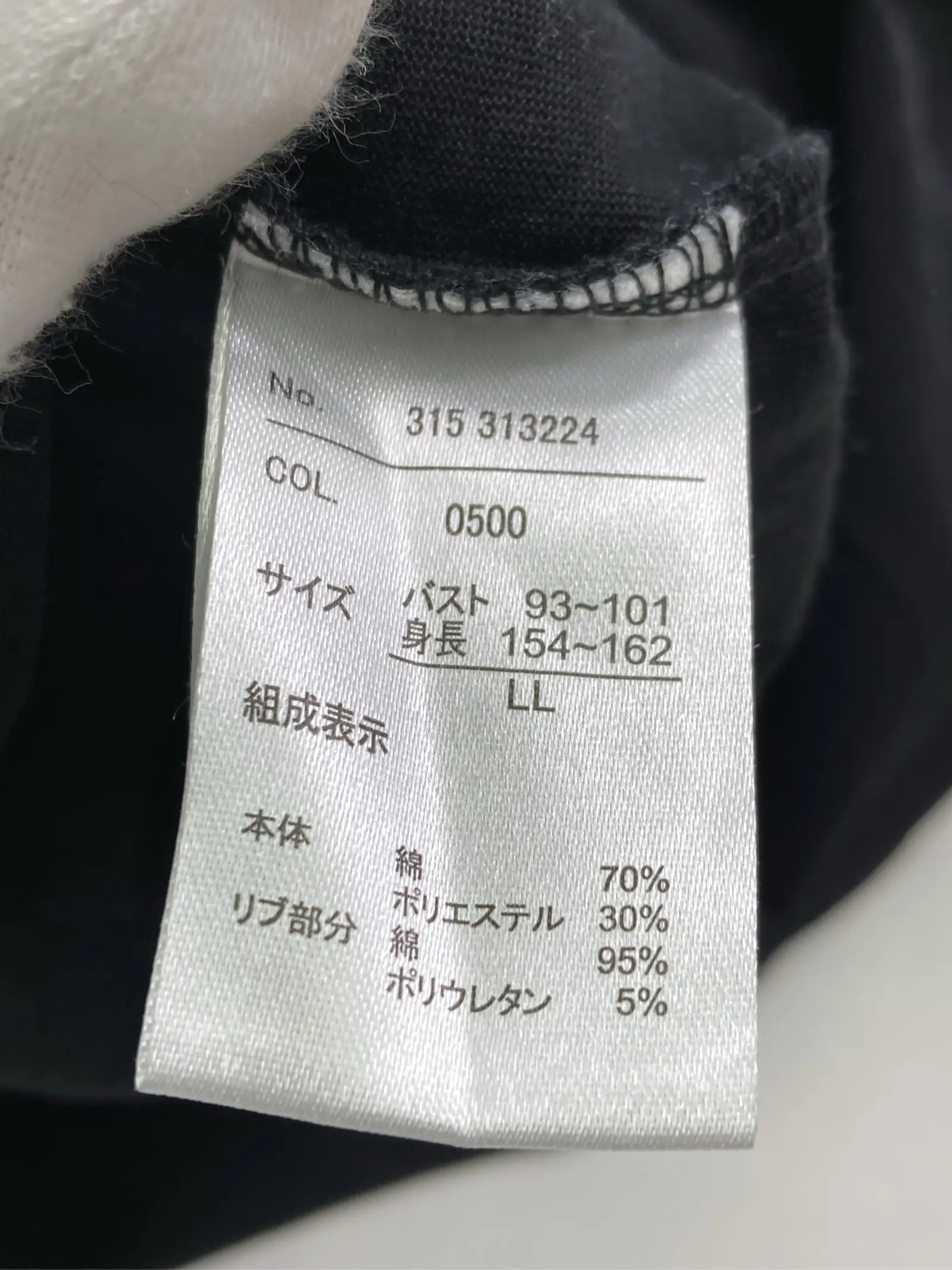 https://r2-worker.digdig.jp/product/4479e779-3aad-4612-8324-58eaf6f8e1fd/fdb5b954-1412-4f54-8ffe-f2295aa0f920
