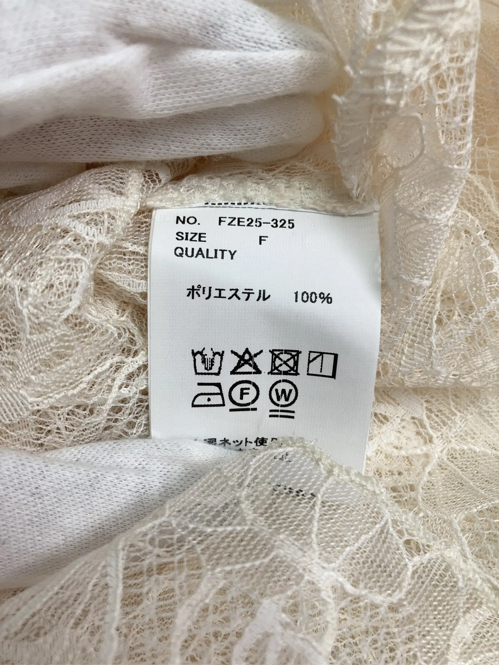 https://r2-worker.digdig.jp/product/447a2157-44f2-4213-81af-3d36e87232f0/a1f6f838-8b8d-457b-92d3-0ecabf10228f