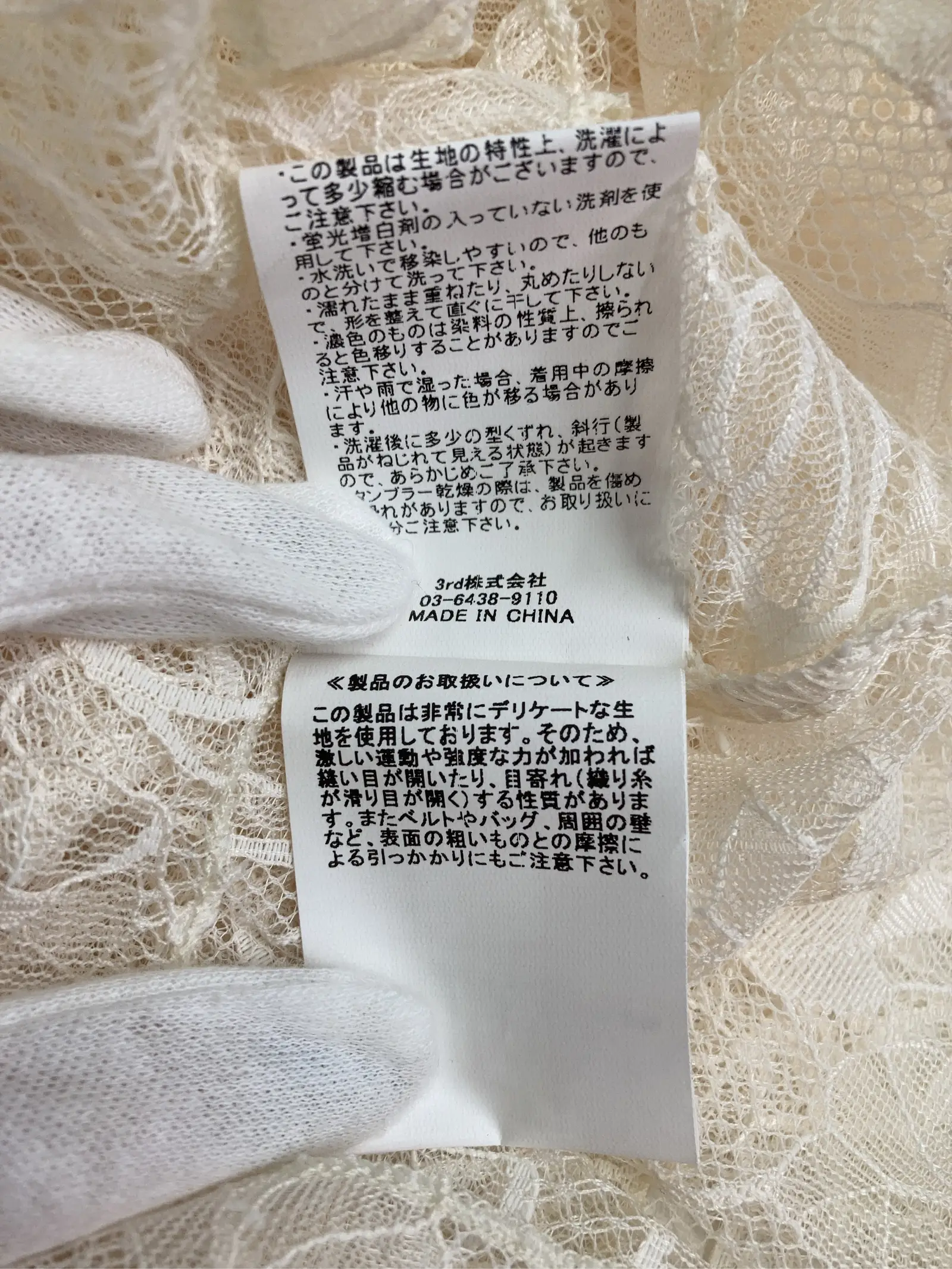 https://r2-worker.digdig.jp/product/447a2157-44f2-4213-81af-3d36e87232f0/c9f98a0e-4a82-43ac-a631-dd0d52db8358
