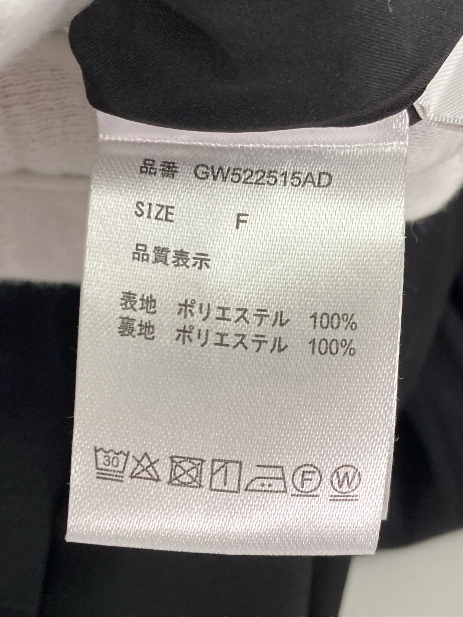 https://r2-worker.digdig.jp/product/447a8224-03e3-4b53-b4b1-6bf51642bc06/4578ecb2-bfc0-446e-80b5-fad9769e55b3
