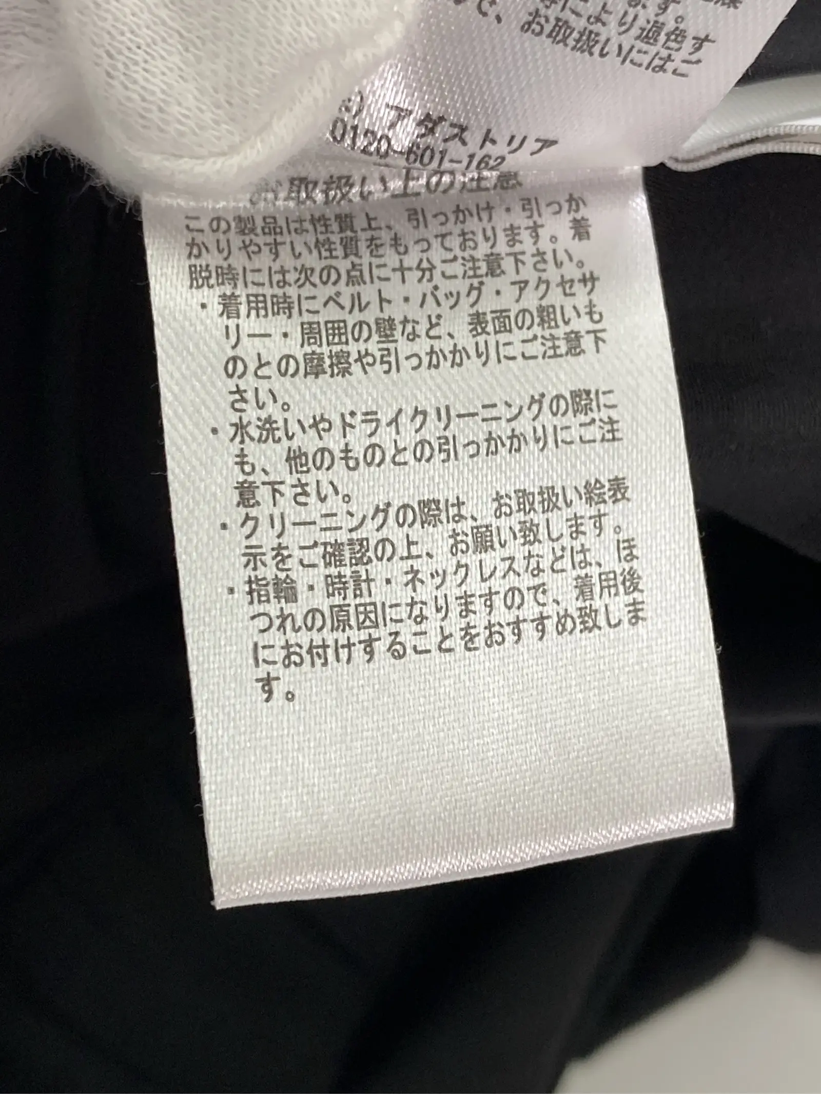 https://r2-worker.digdig.jp/product/447a8224-03e3-4b53-b4b1-6bf51642bc06/741448fa-ac52-4cdb-985b-b67c9dcdd80c