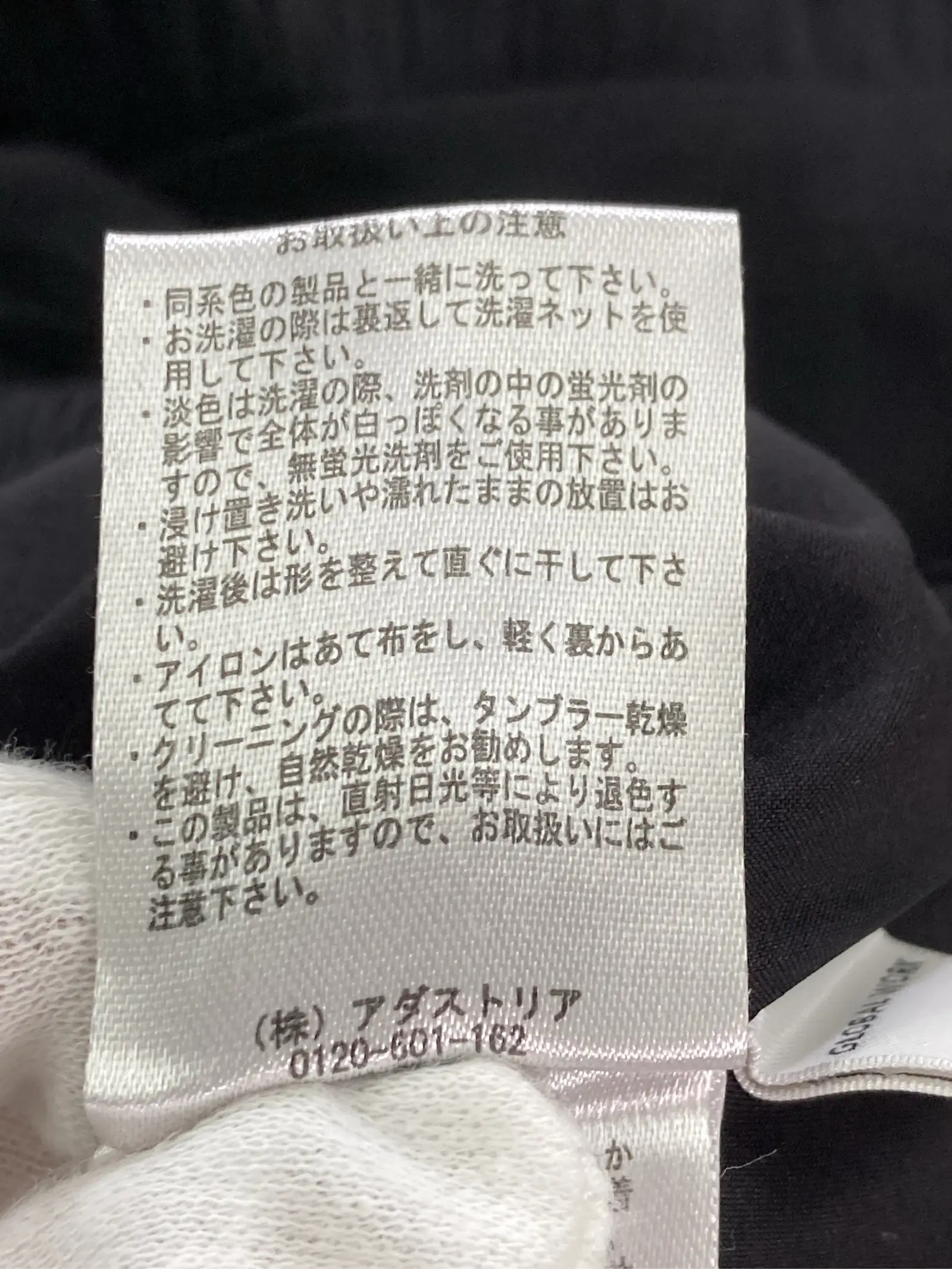https://r2-worker.digdig.jp/product/447a8224-03e3-4b53-b4b1-6bf51642bc06/f41b1755-4d88-4fdc-ac7d-001776652052