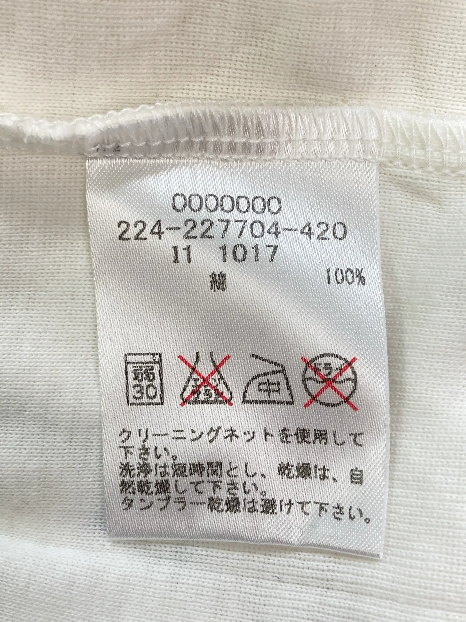 https://r2-worker.digdig.jp/product/447af1fe-6dc1-4a6f-a27e-314d95b01dea/1d356513-43a5-47ea-b9f6-5629bd676ca3