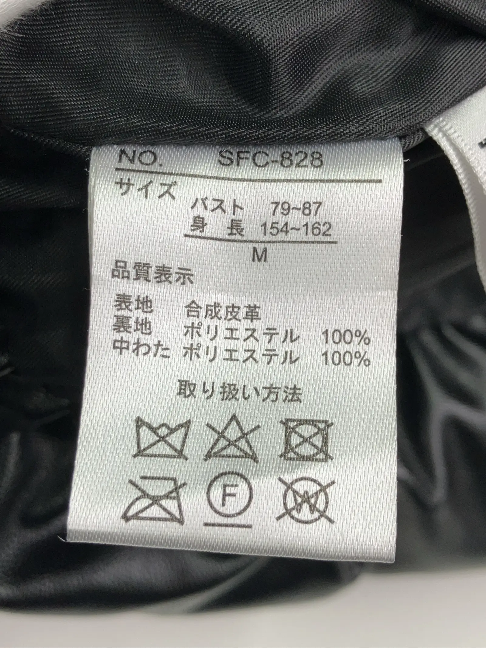 https://r2-worker.digdig.jp/product/447bcebd-9e01-4946-bc78-457623961315/445da1c3-119d-4c03-911d-396de230564f
