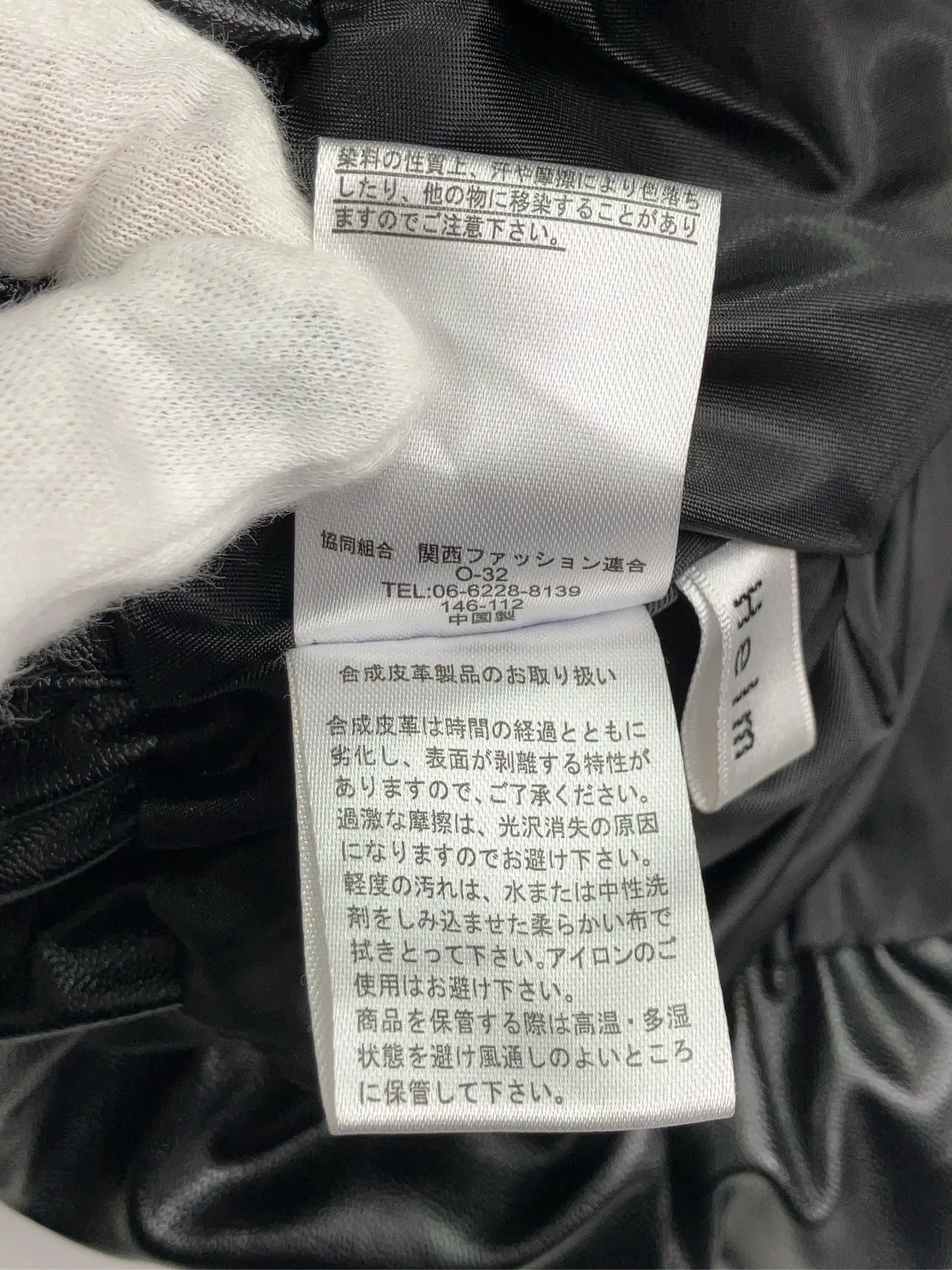 https://r2-worker.digdig.jp/product/447bcebd-9e01-4946-bc78-457623961315/aa4bfeee-ce0c-48e4-a575-e4c5b94f3c1a