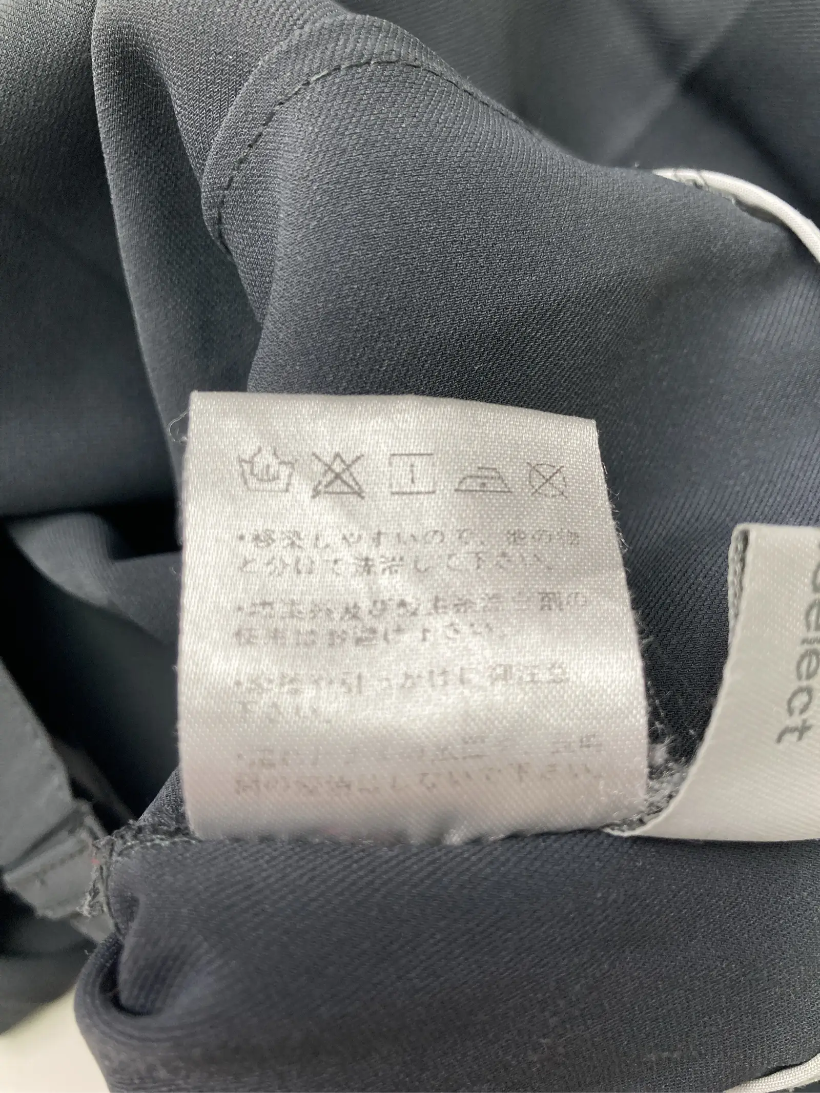 https://r2-worker.digdig.jp/product/447c10c3-fba6-4ee9-8473-d8a22e56e013/280e37b8-52bc-44ab-8f82-d0d3cee354d1