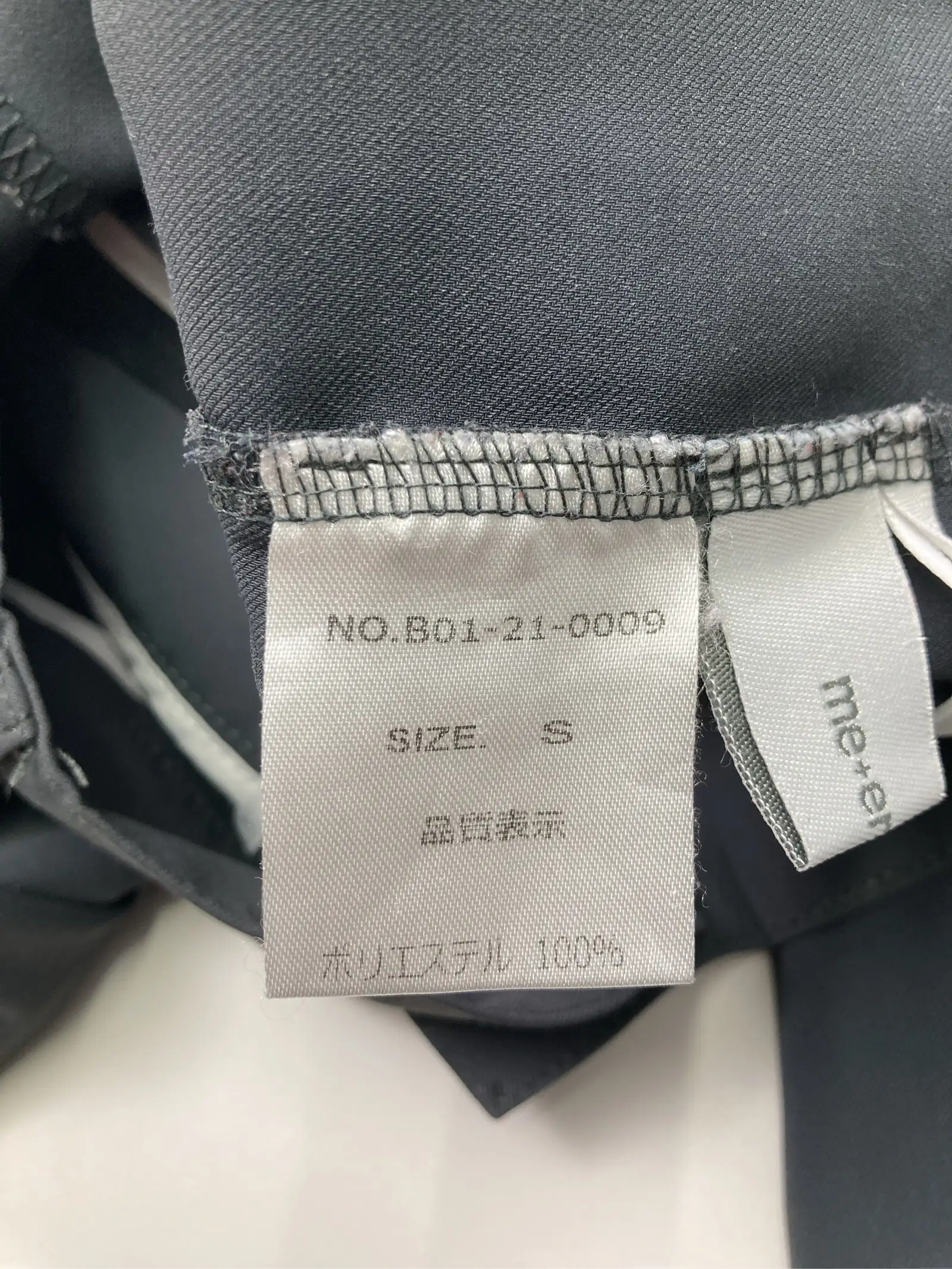 https://r2-worker.digdig.jp/product/447c10c3-fba6-4ee9-8473-d8a22e56e013/fc772241-f344-44b8-83cf-f50785ae3a80