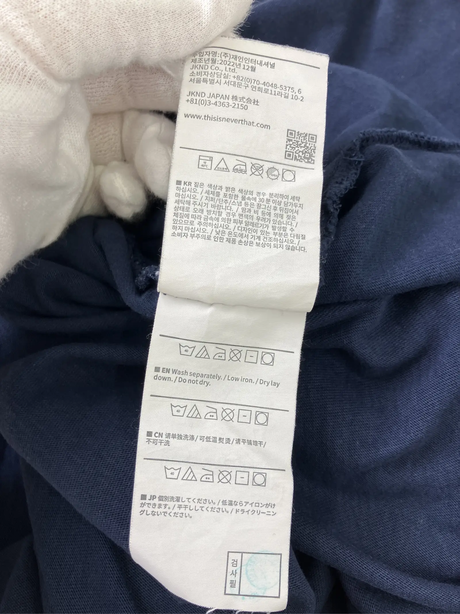 https://r2-worker.digdig.jp/product/44801f18-2679-4379-bcb4-6cba2b044652/81a2678c-9d13-41aa-bc79-c11a76602d72