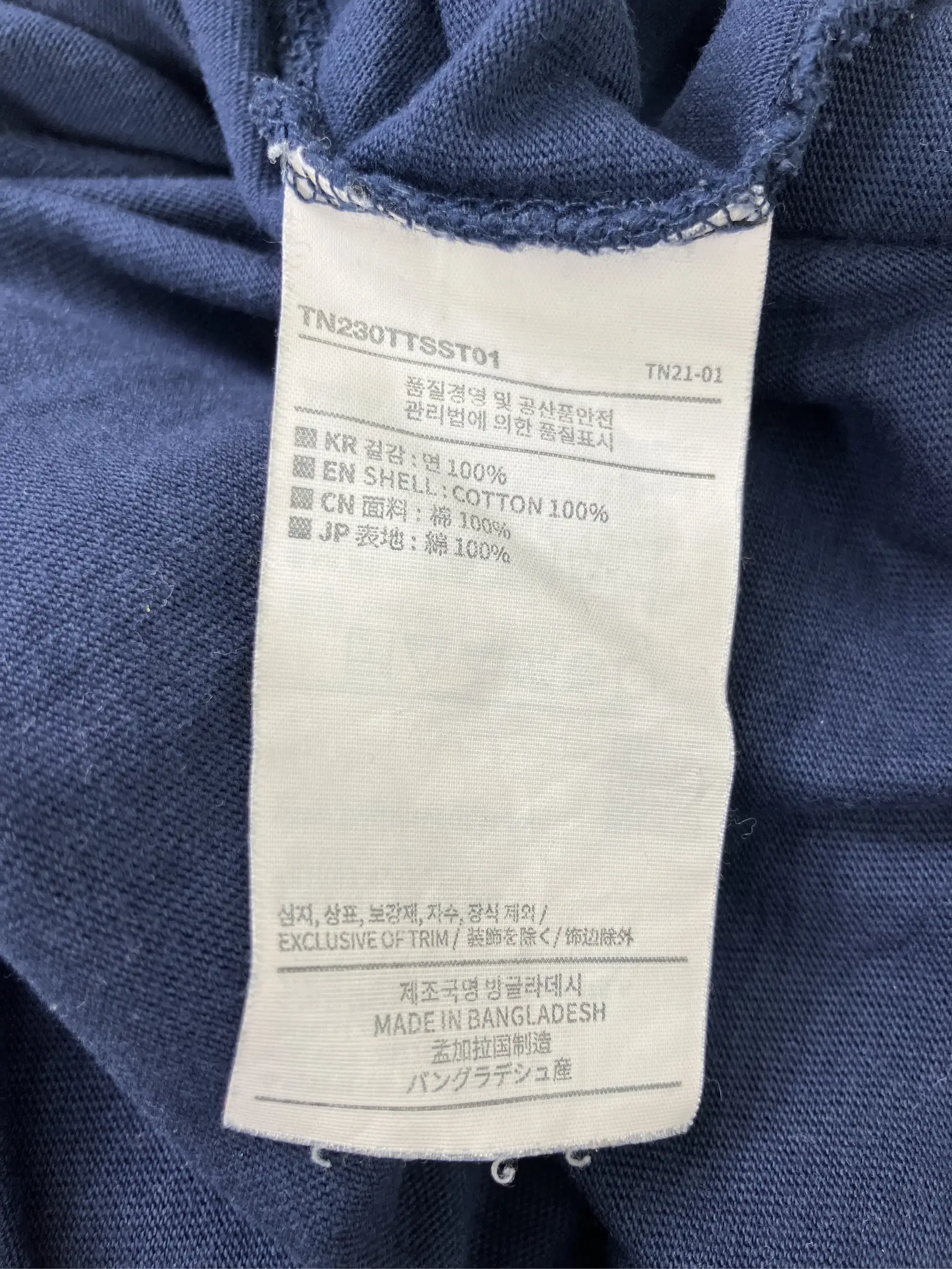 https://r2-worker.digdig.jp/product/44801f18-2679-4379-bcb4-6cba2b044652/b1475b6d-3b84-4ae1-8d27-f35c69593527