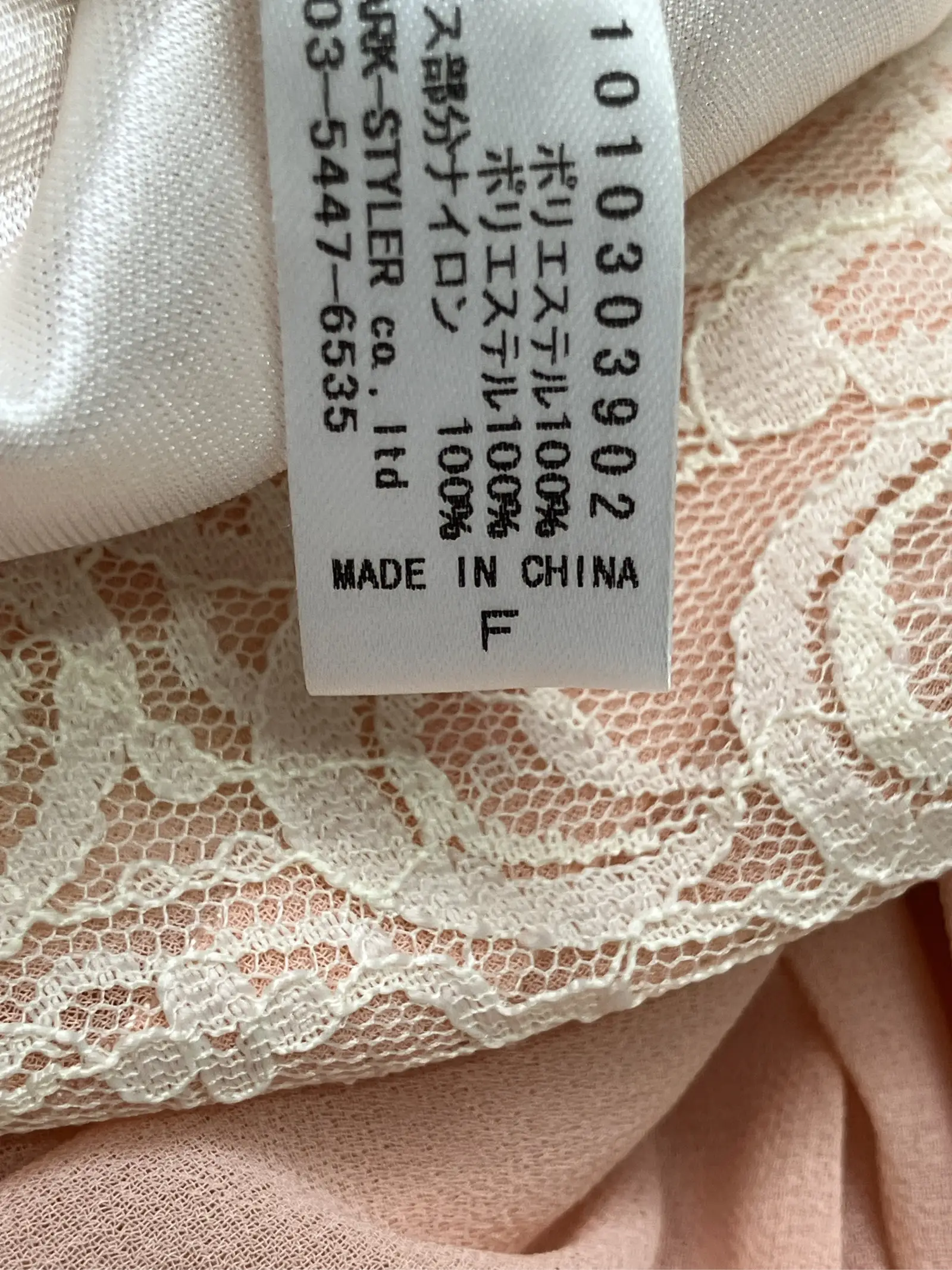 https://r2-worker.digdig.jp/product/44806eaa-4826-4ec7-89c8-044bd2a0d55e/ac1d3c27-379b-433f-9d91-62d6ac41a47c