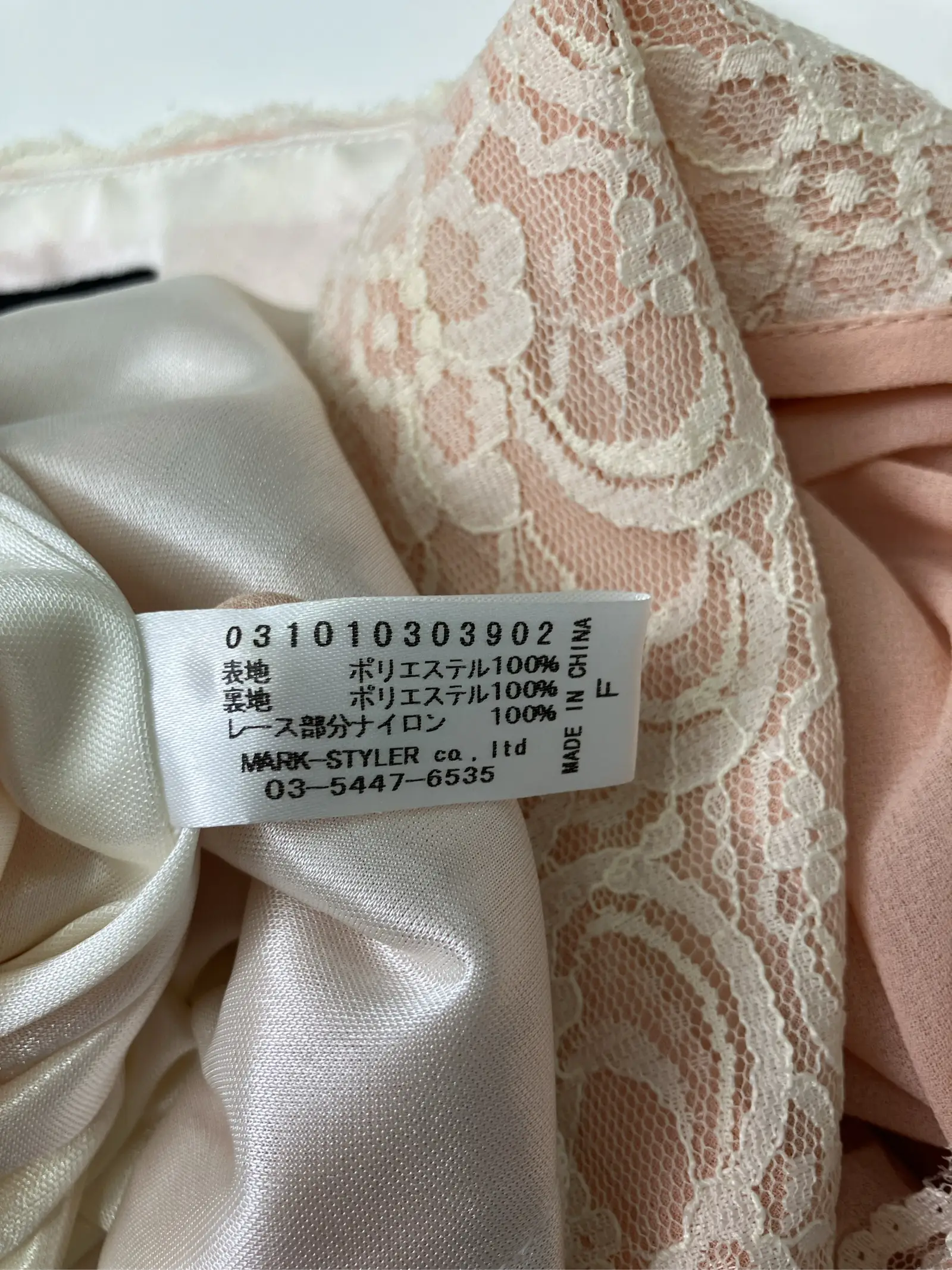 https://r2-worker.digdig.jp/product/44806eaa-4826-4ec7-89c8-044bd2a0d55e/d68ade08-64b9-4709-a788-ec0bf3a88b16