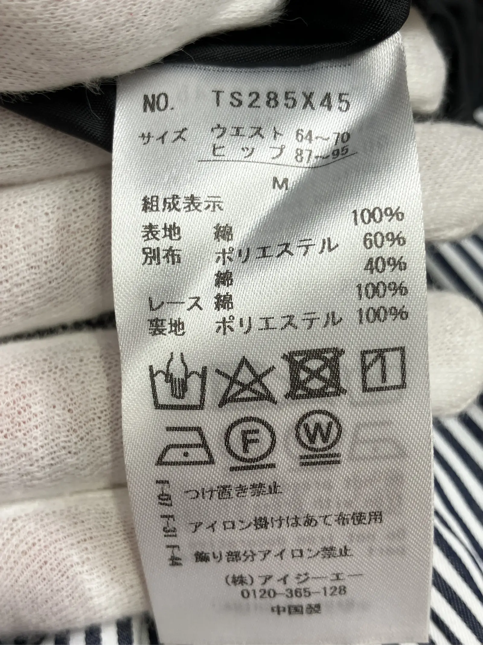 https://r2-worker.digdig.jp/product/4482b8d3-f2a1-44cb-a7d2-7af55d9e2adf/05cf1ad1-e5a0-4b75-92fd-6fc684be82e8