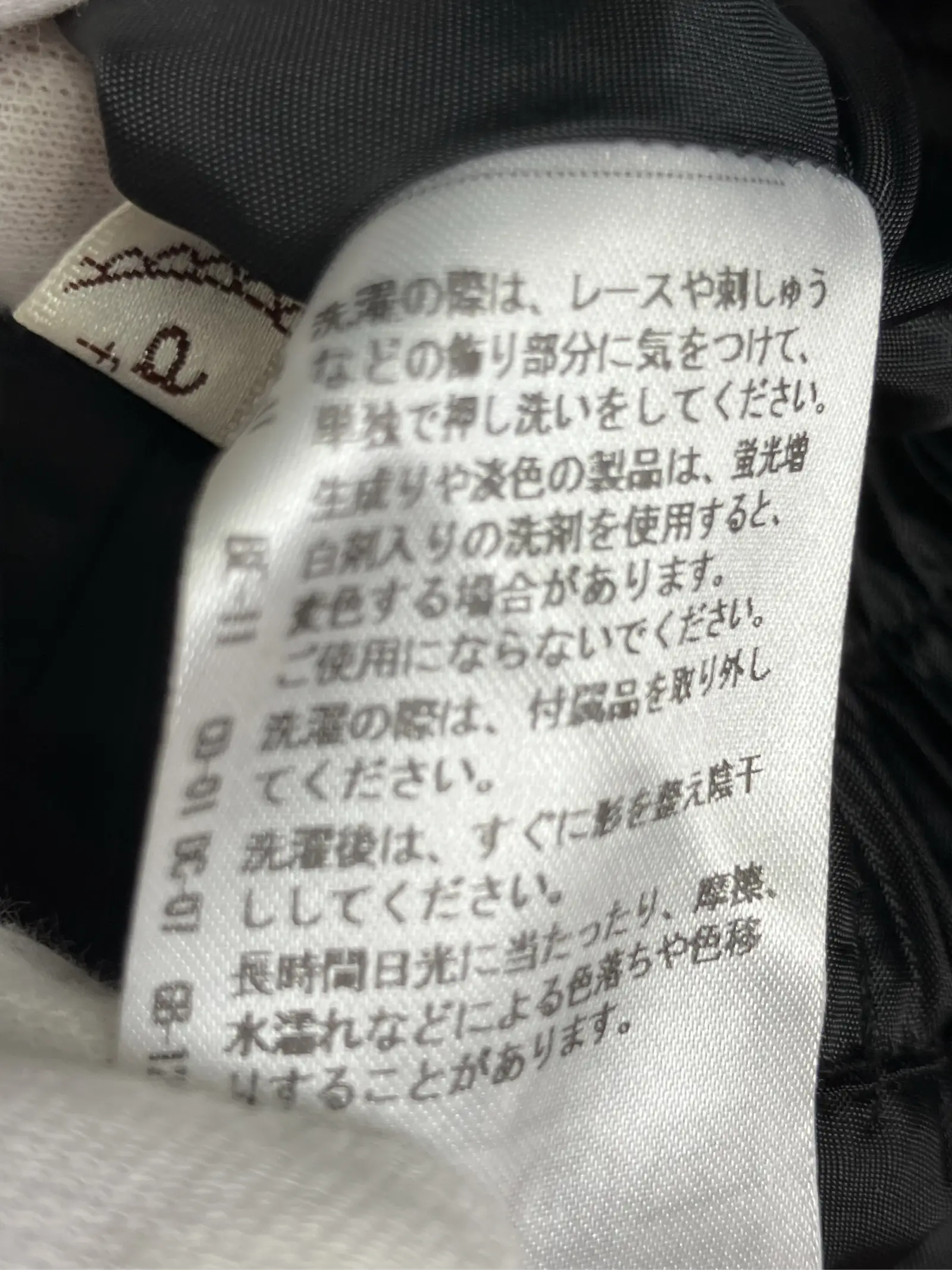 https://r2-worker.digdig.jp/product/4482b8d3-f2a1-44cb-a7d2-7af55d9e2adf/340f97eb-d7e1-4901-8d3f-19828e11b8bb