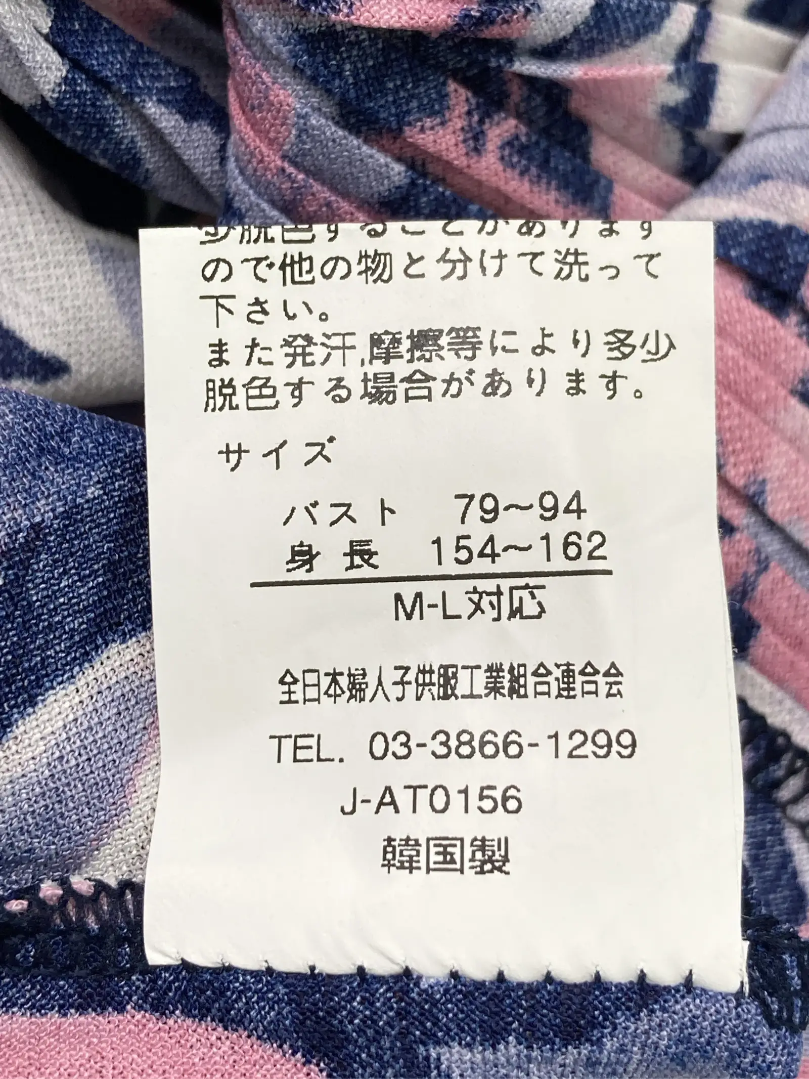 https://r2-worker.digdig.jp/product/448325d5-4734-42c5-95fe-5b3aa6960c1b/292d4bdd-d4d5-4098-a5f6-87bcf3608bd0