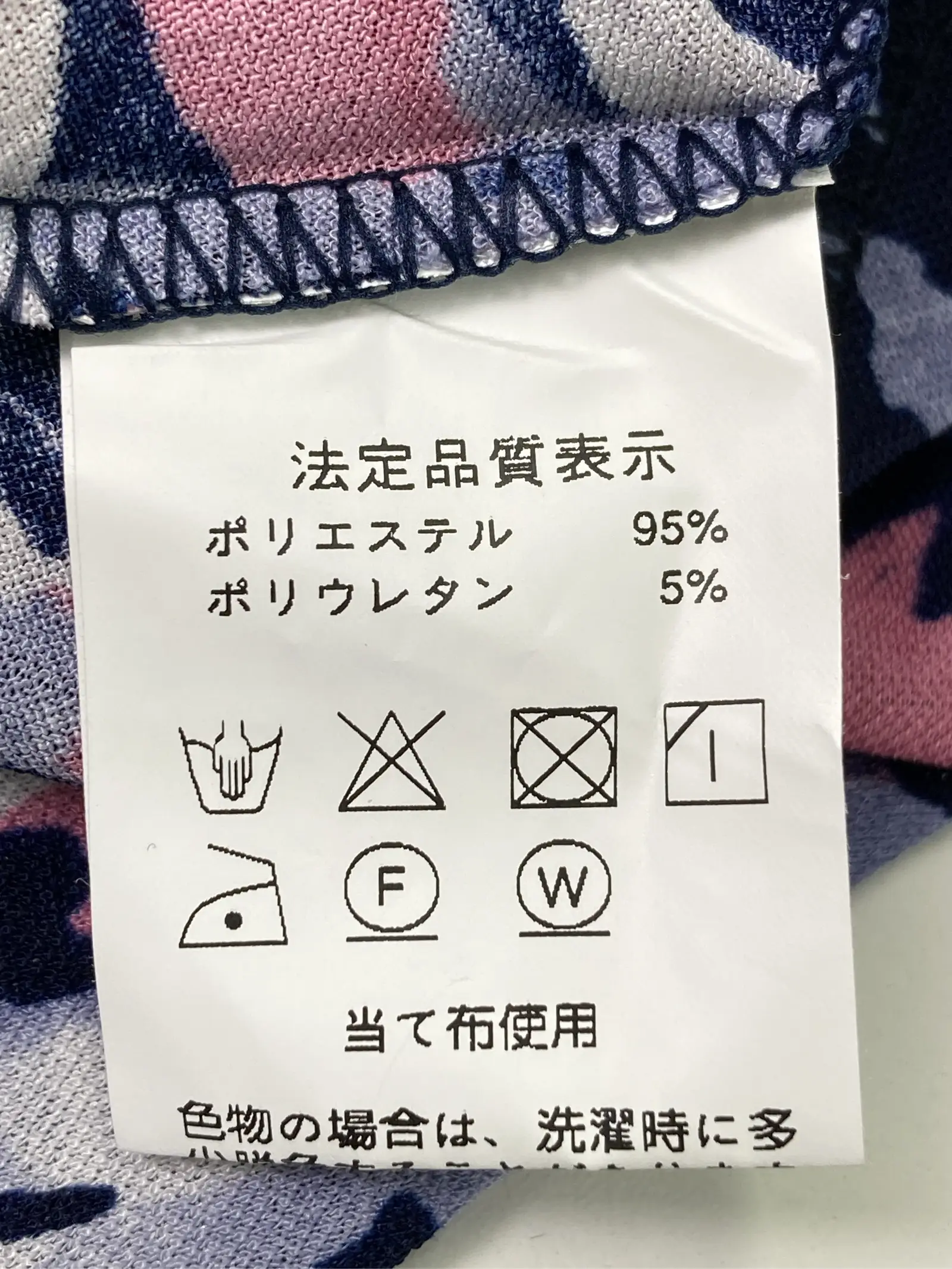 https://r2-worker.digdig.jp/product/448325d5-4734-42c5-95fe-5b3aa6960c1b/b5f3c107-35b6-4b64-8ee8-4bb9e8cece8a