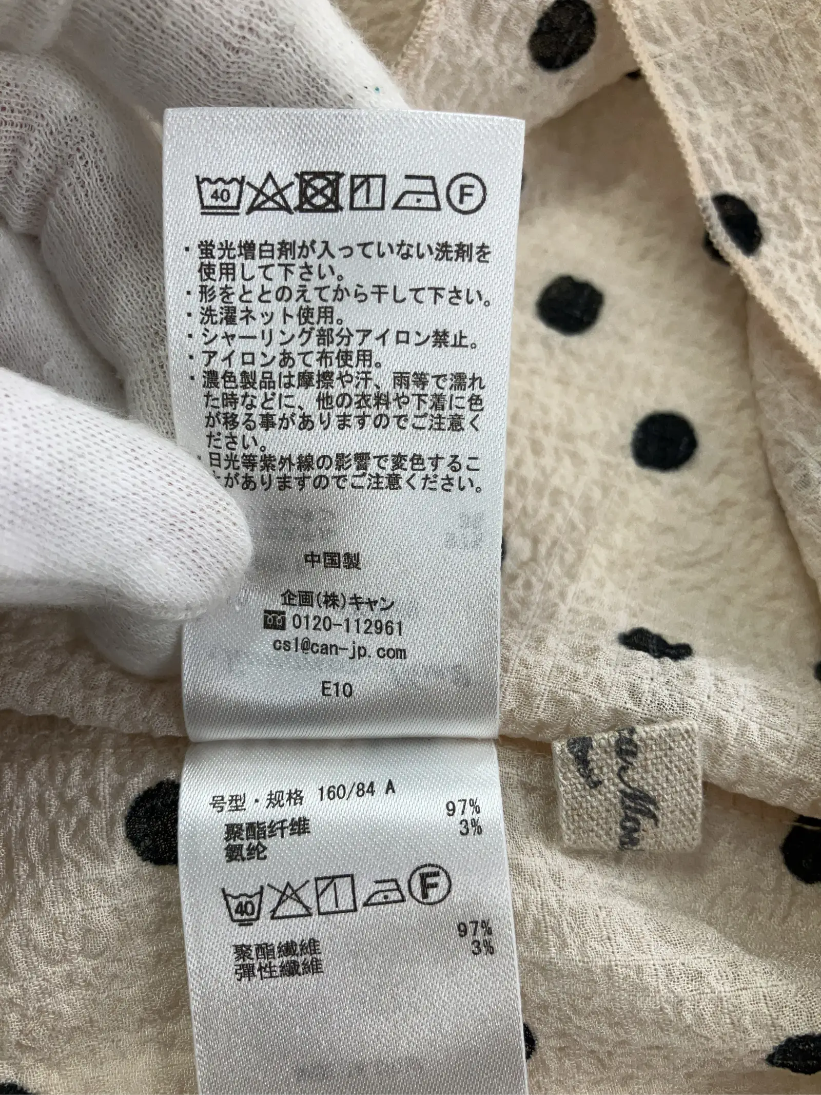 https://r2-worker.digdig.jp/product/448370e6-86c2-4bb0-b02e-278fddd6fa02/a5bf5d01-ab74-4bd1-91ea-fcbbab2c7f45