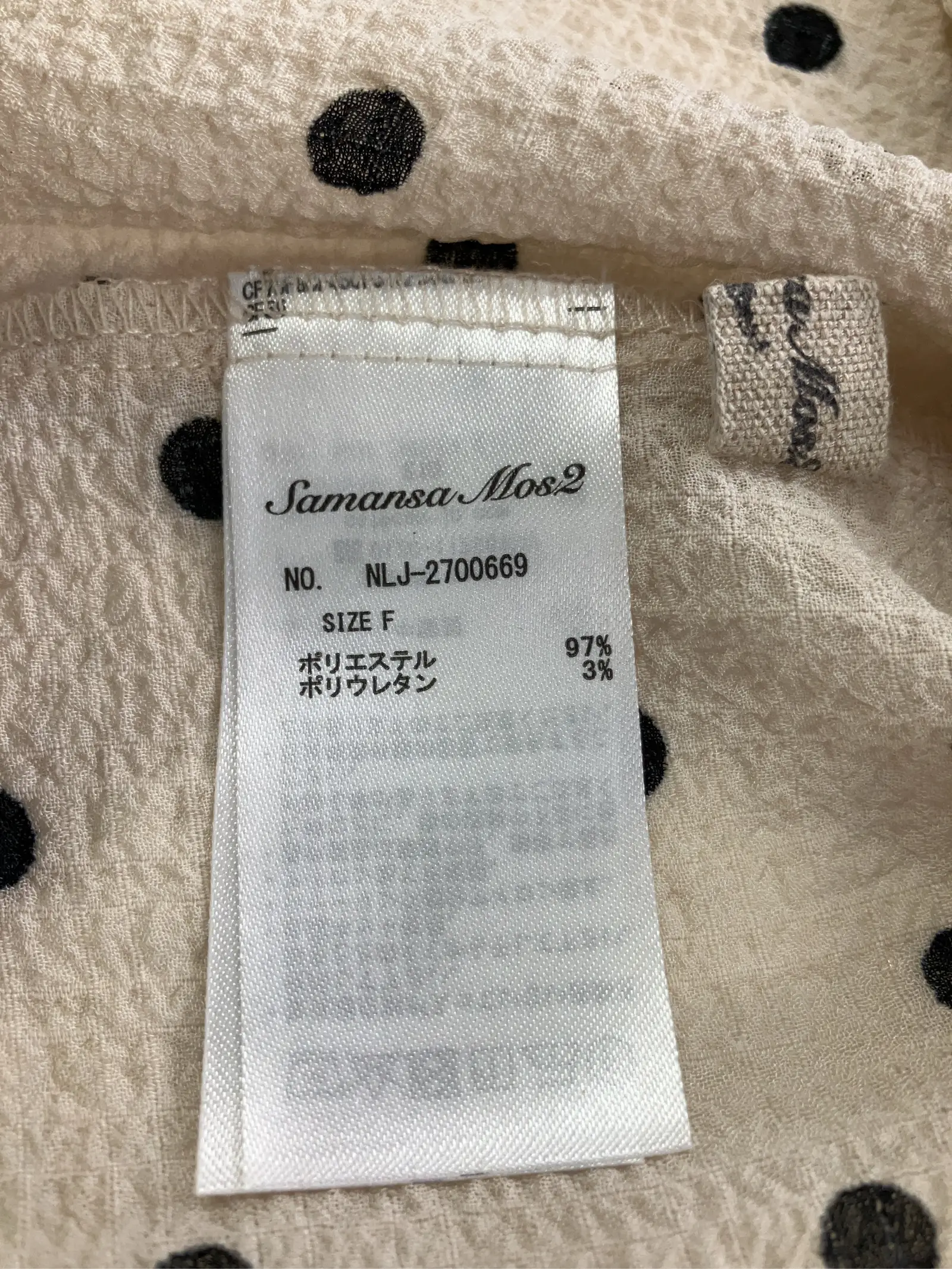 https://r2-worker.digdig.jp/product/448370e6-86c2-4bb0-b02e-278fddd6fa02/d43412ad-6d06-47f0-bc83-4ff21a6f2364