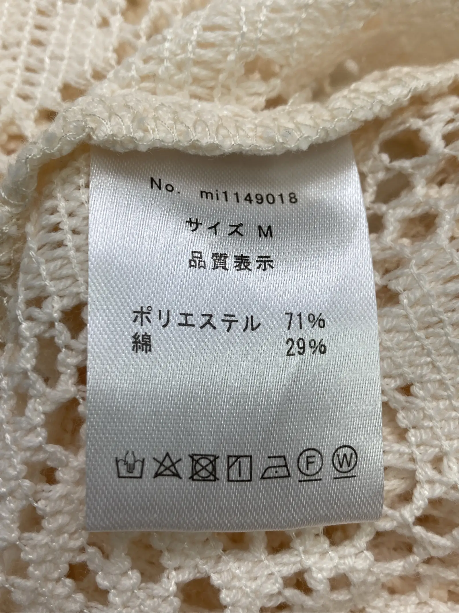 https://r2-worker.digdig.jp/product/44838867-645f-4d3e-b330-30328b192bac/4e1338ed-feb2-4c8e-bb50-f4a59607b0d5