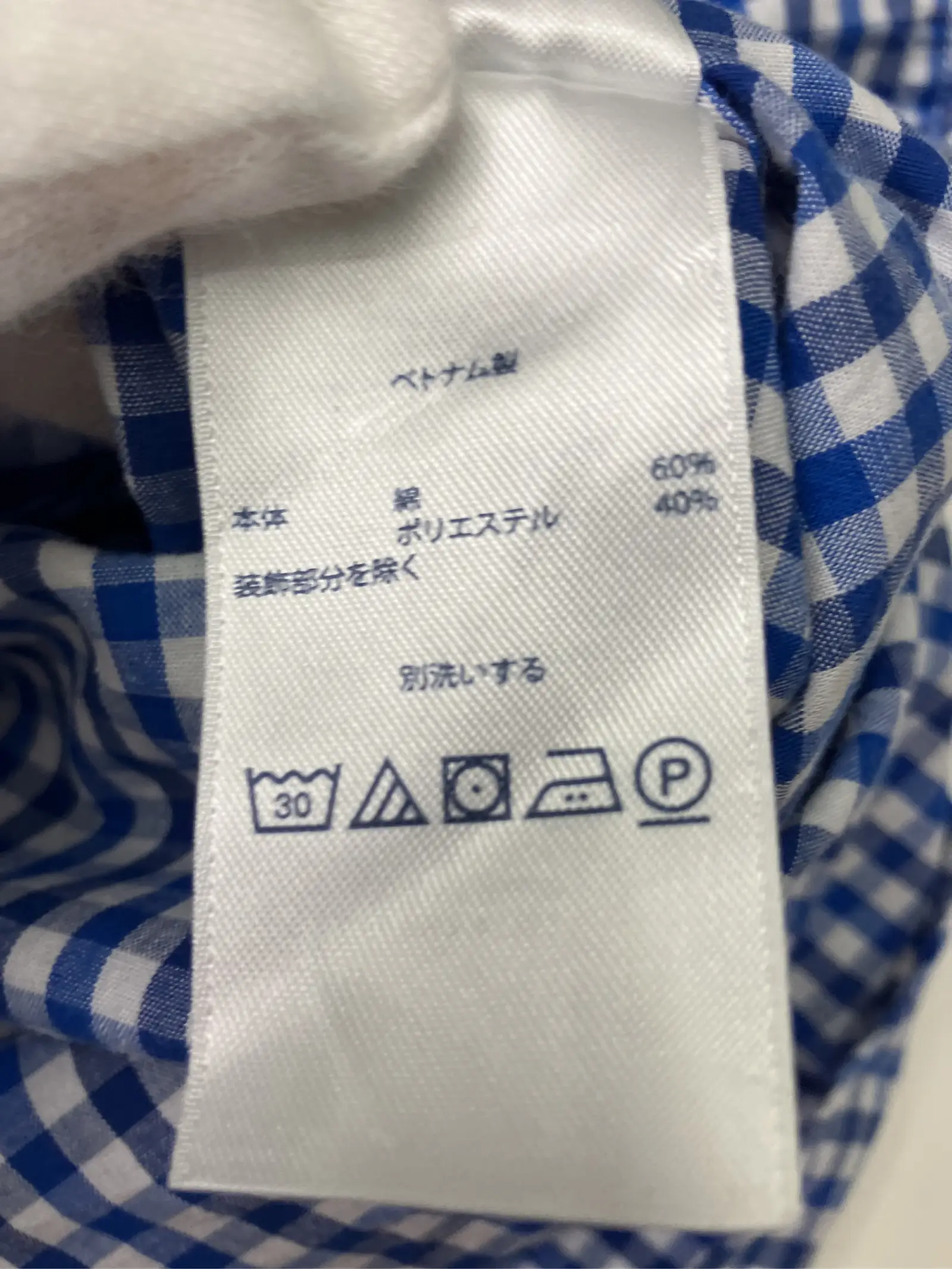 https://r2-worker.digdig.jp/product/44840828-ca4a-4c63-8eba-c6be49d653ce/c4fbd8f1-39ce-4f6a-8517-05ea50a39ef0