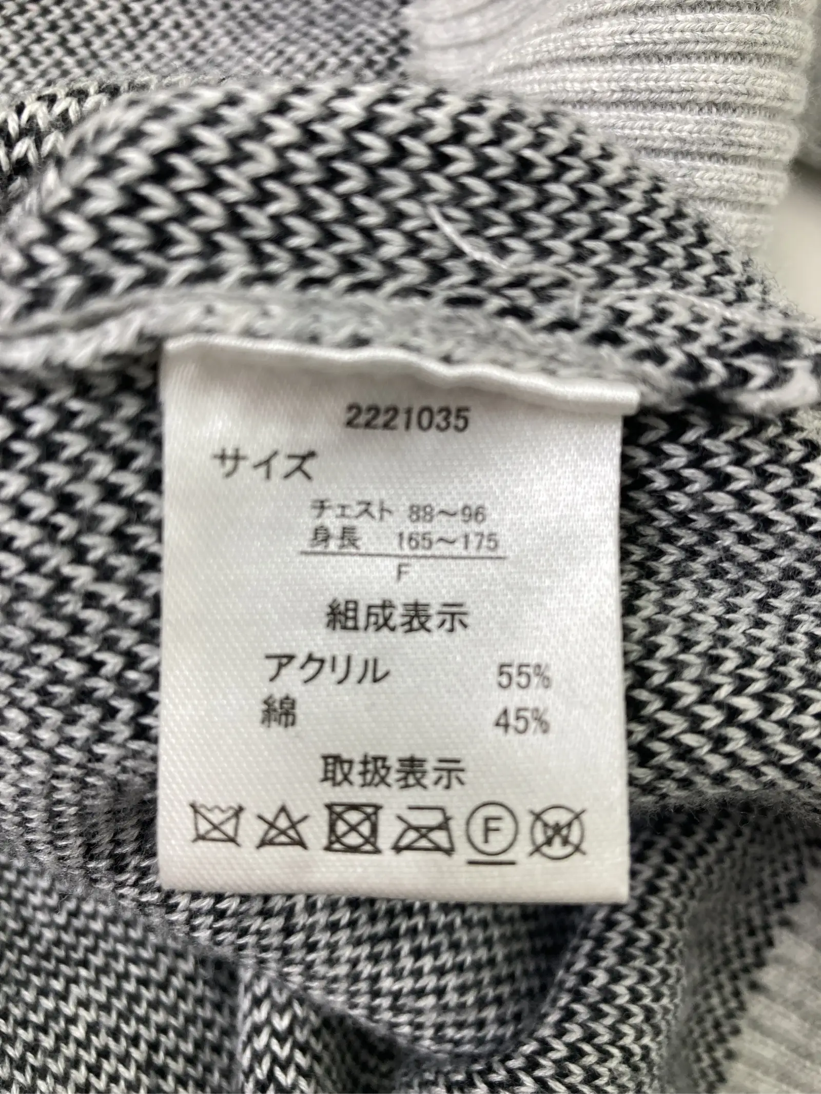 https://r2-worker.digdig.jp/product/4485be68-03b0-46af-8df2-0ac99b79421a/4ad09820-0664-4392-9ecf-ae828f4c738c