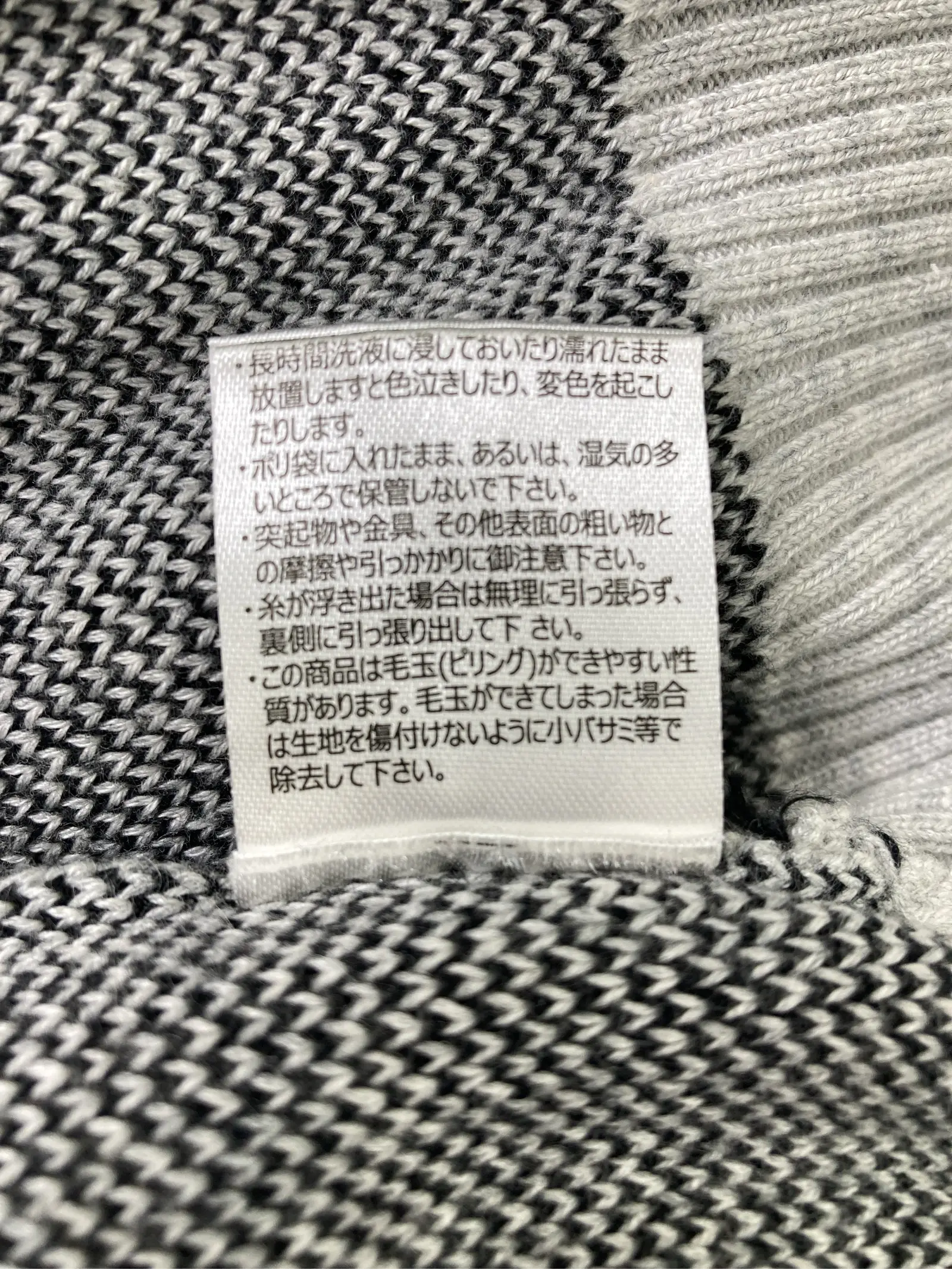 https://r2-worker.digdig.jp/product/4485be68-03b0-46af-8df2-0ac99b79421a/4ad17ff6-4e0a-4195-94f7-89448538358a