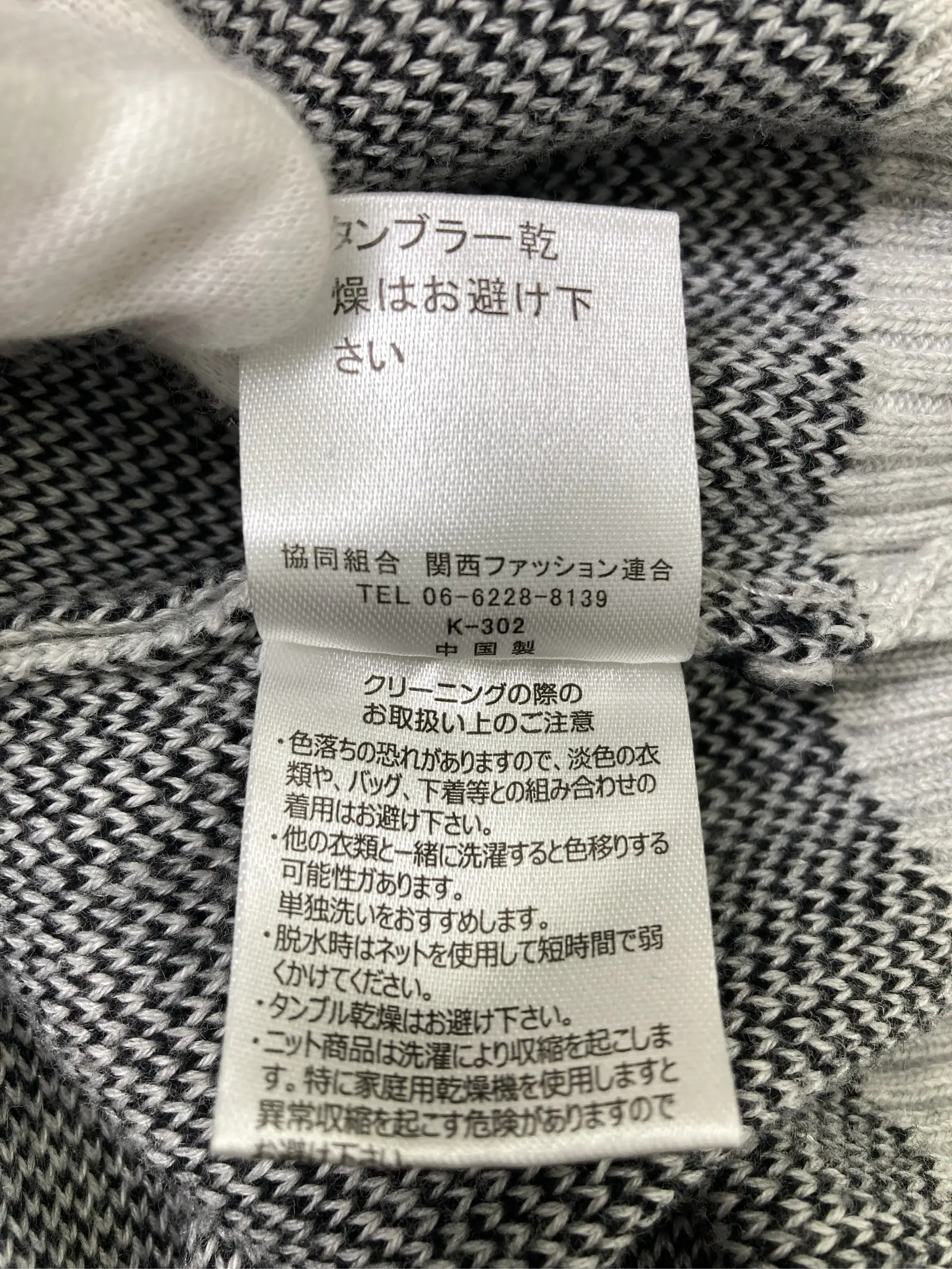 https://r2-worker.digdig.jp/product/4485be68-03b0-46af-8df2-0ac99b79421a/add5bbab-430b-4896-b555-9a997f87fd09