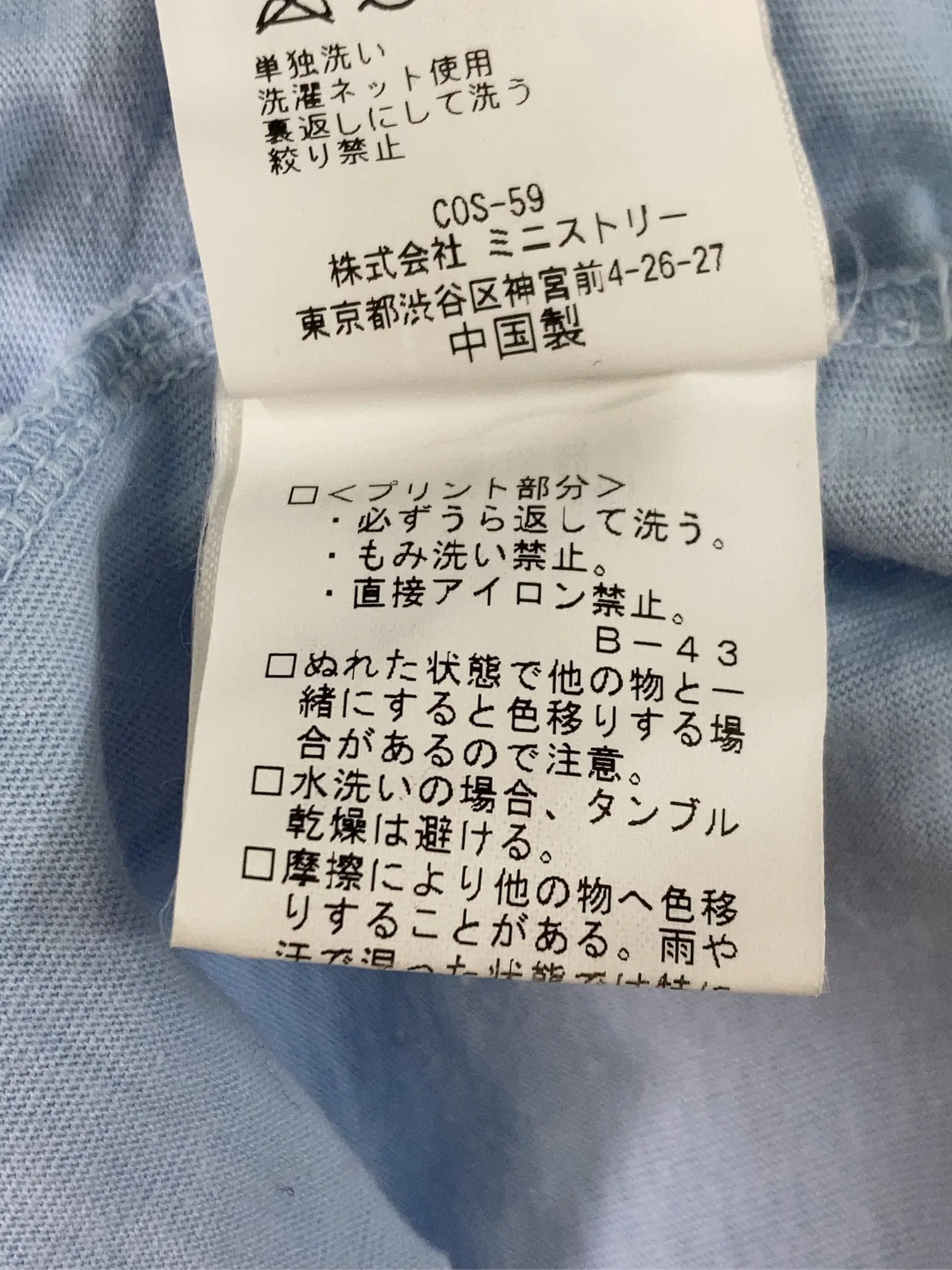 https://r2-worker.digdig.jp/product/448a124d-0768-4117-b06e-20f5303b5ee6/1f6f4838-c44e-4881-87af-e0ea184bdd2c