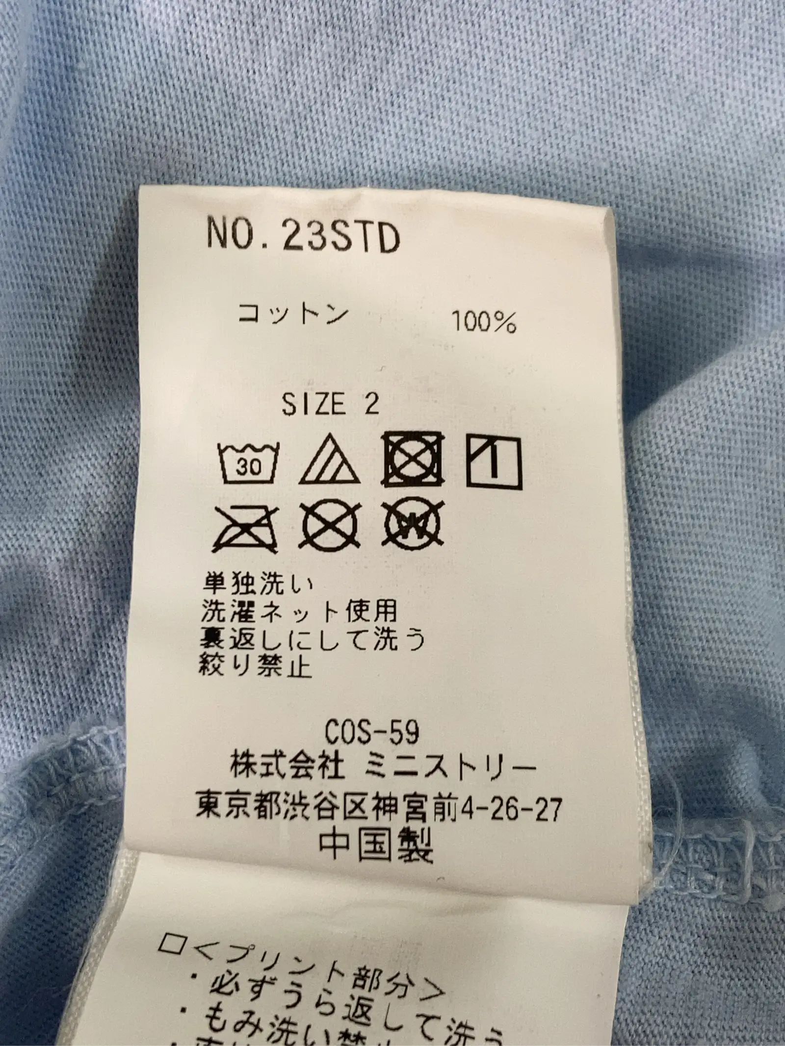 https://r2-worker.digdig.jp/product/448a124d-0768-4117-b06e-20f5303b5ee6/75be6ed7-c210-4d0c-b12d-5b49438eed43