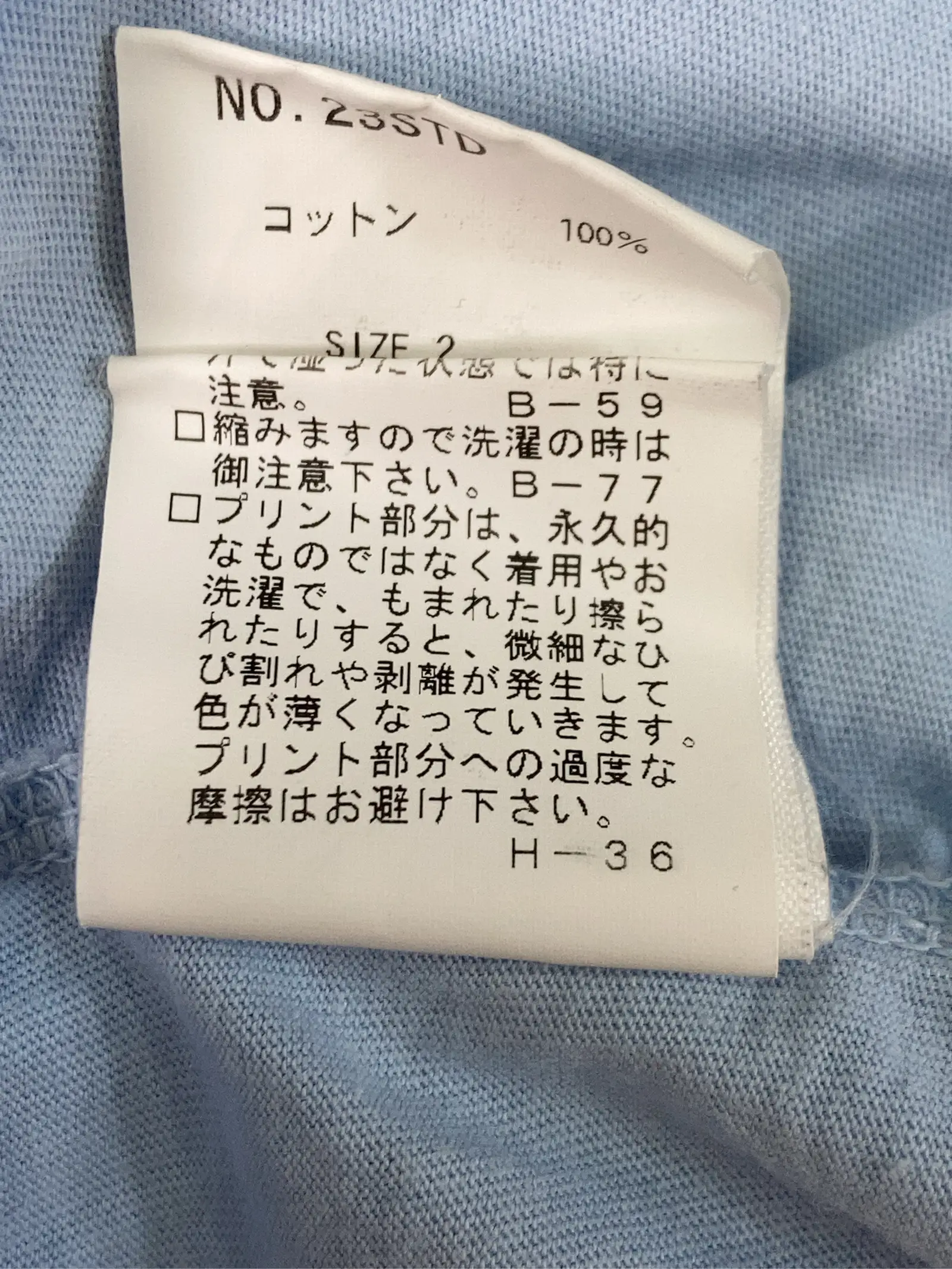 https://r2-worker.digdig.jp/product/448a124d-0768-4117-b06e-20f5303b5ee6/861d0364-e621-40cc-9d6d-7eb0968b6a05
