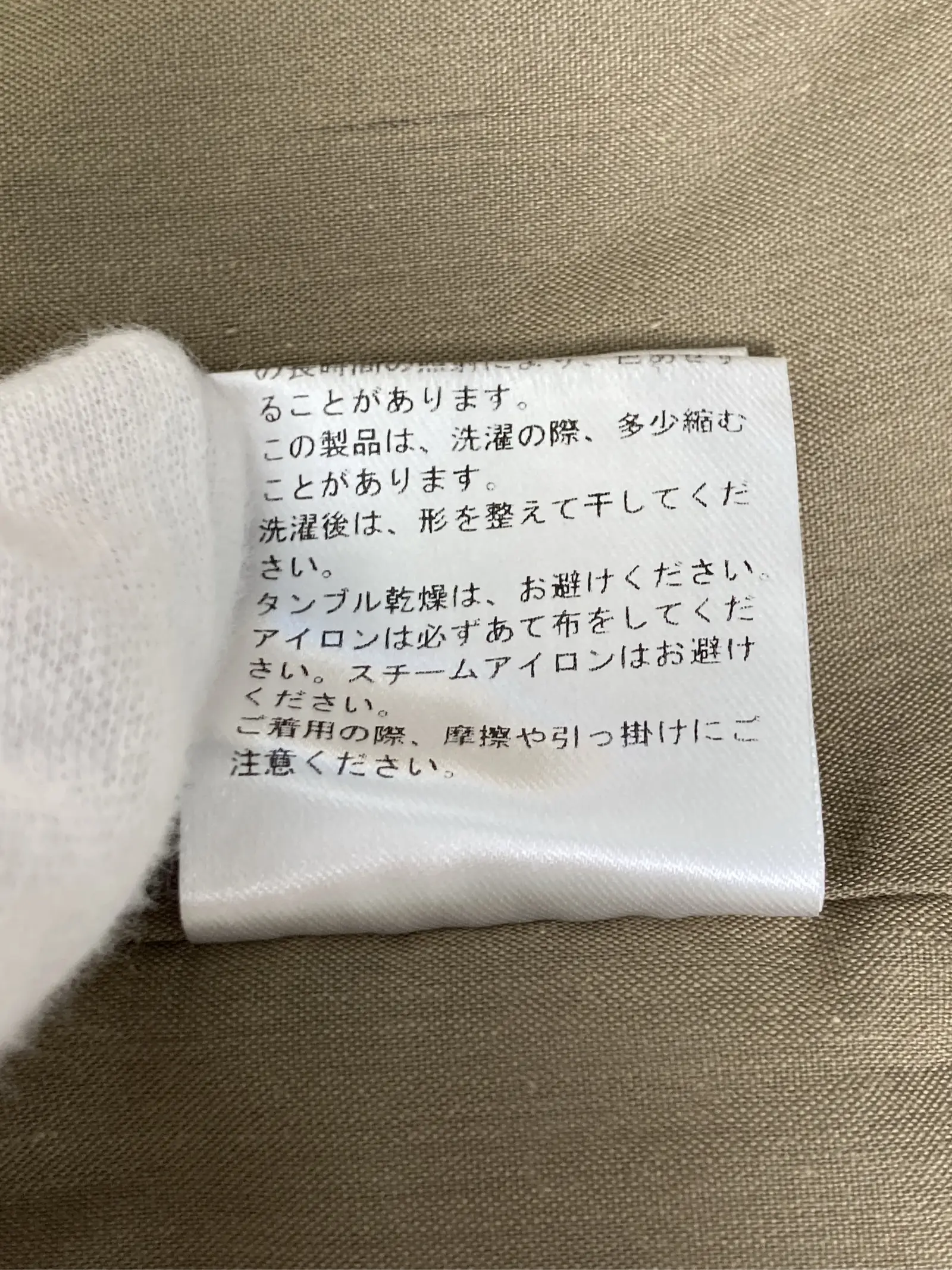 https://r2-worker.digdig.jp/product/448b212d-9ffd-455b-a4d6-e162631ac30e/855787eb-ef1d-4ffb-b251-66b29836b983