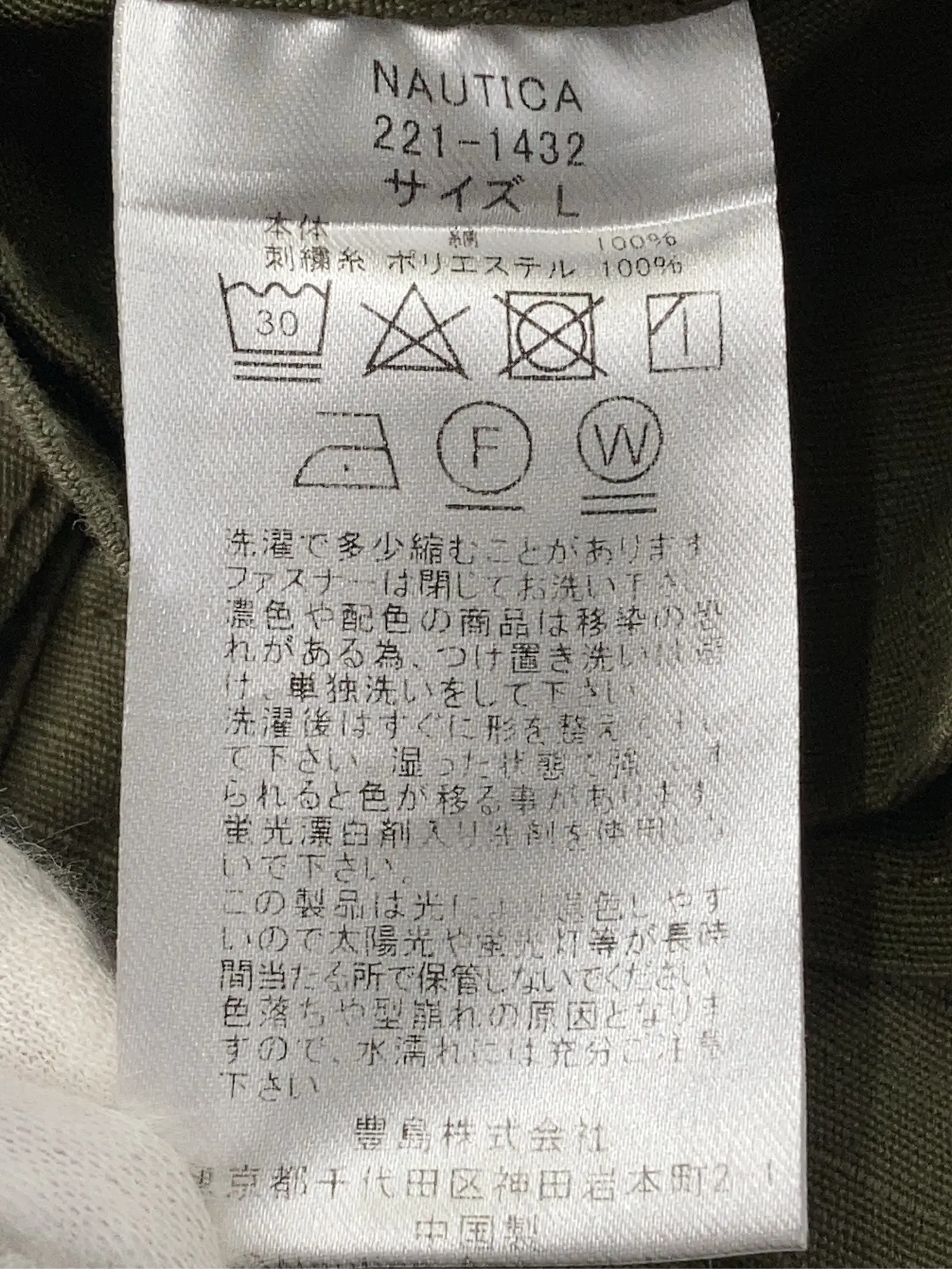 https://r2-worker.digdig.jp/product/448eb915-9895-405b-8603-6cb9ed0cc048/989bf41c-ae2a-4f3b-82b8-04020abf3eb0