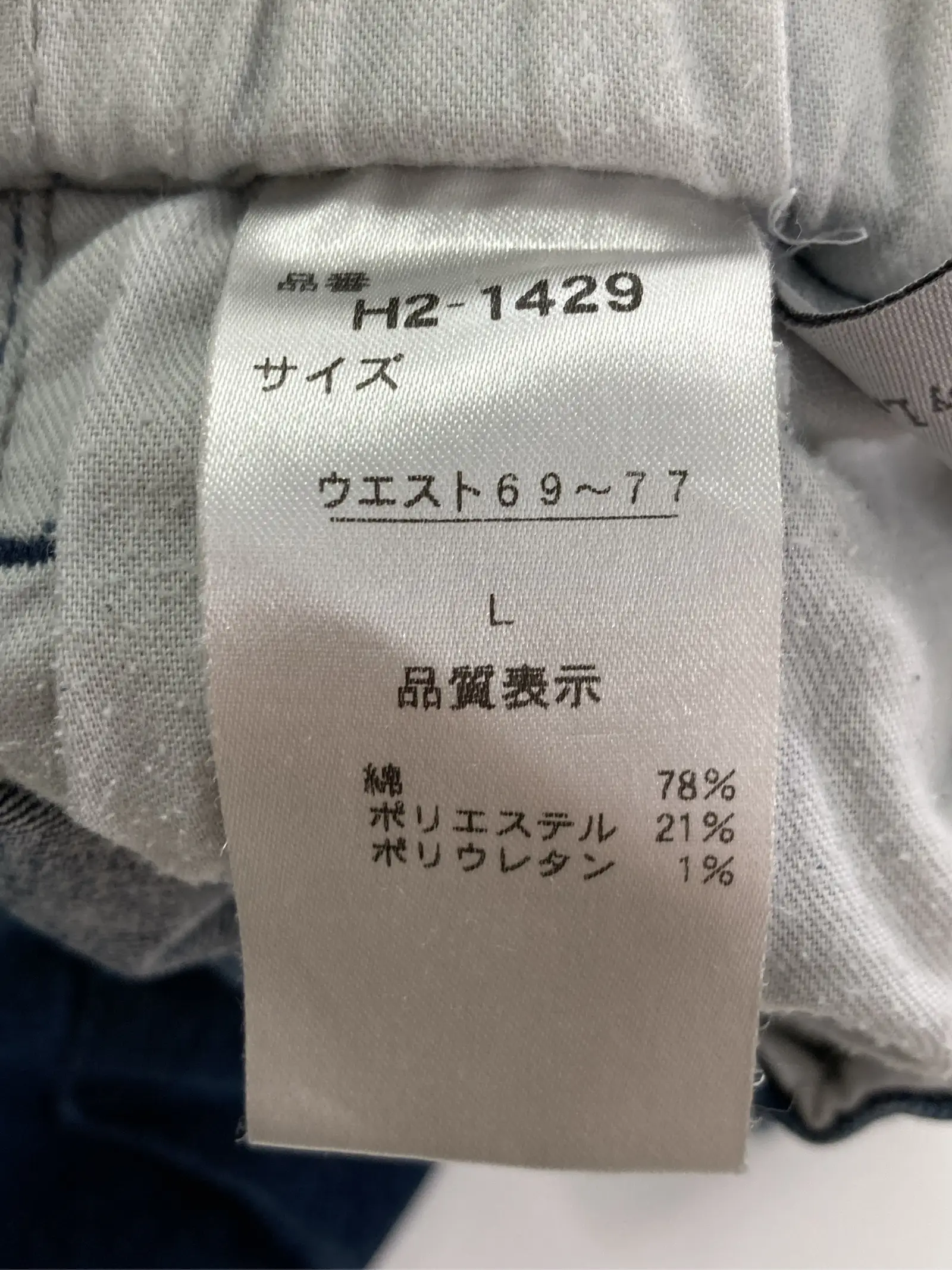 https://r2-worker.digdig.jp/product/448fbeba-4947-4799-982f-b49b6805d936/58ce6975-706d-4baf-8d42-cead7663b78e